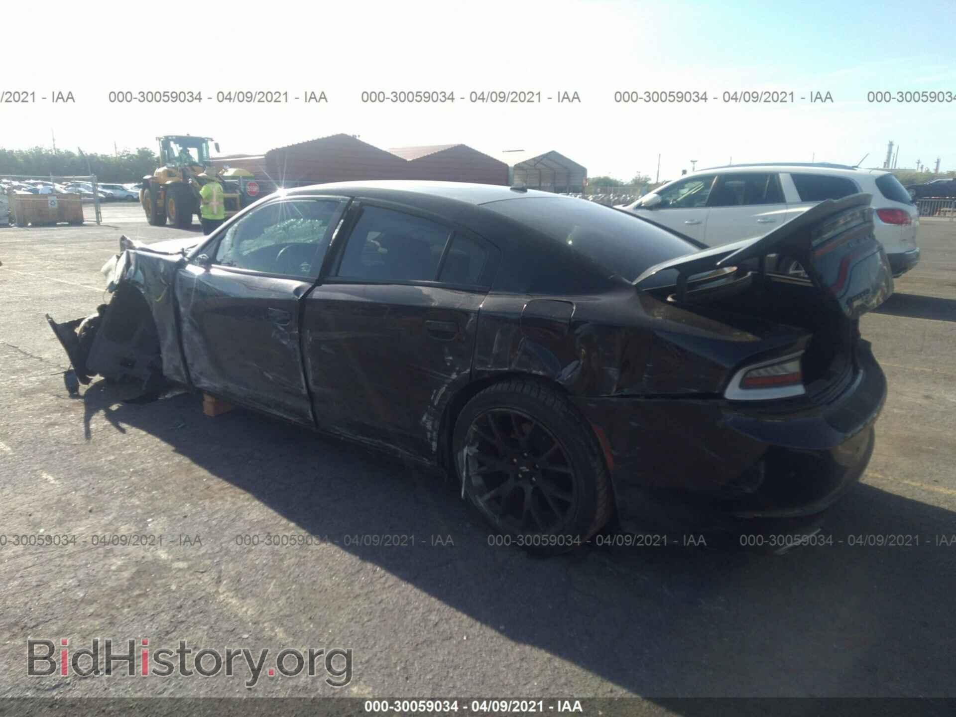 2019 DODGE CHARGER - VIN: 2C3CDXBG7KH553736 - Фото 3