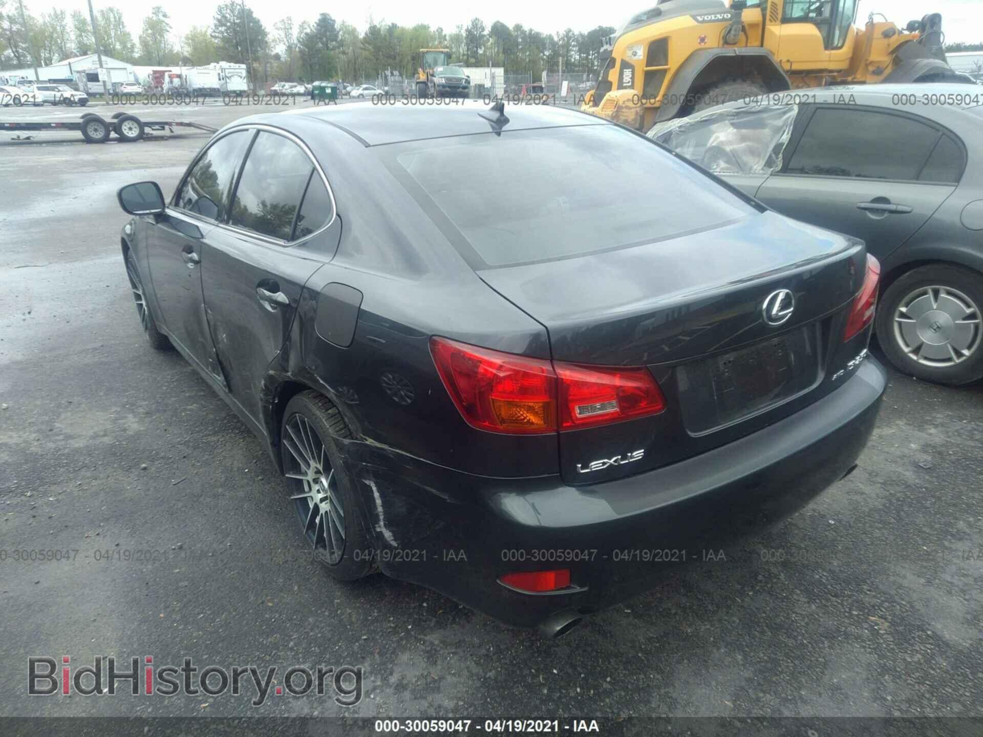 2007 LEXUS IS 250 - VIN: JTHCK262X72010222 - Фото 3