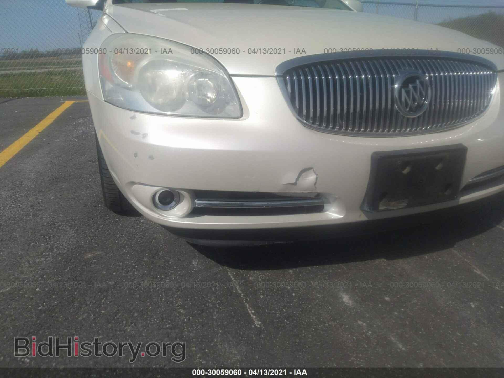 2007 BUICK LUCERNE - VIN: 1G4HE57Y67U226488 - Фото 6