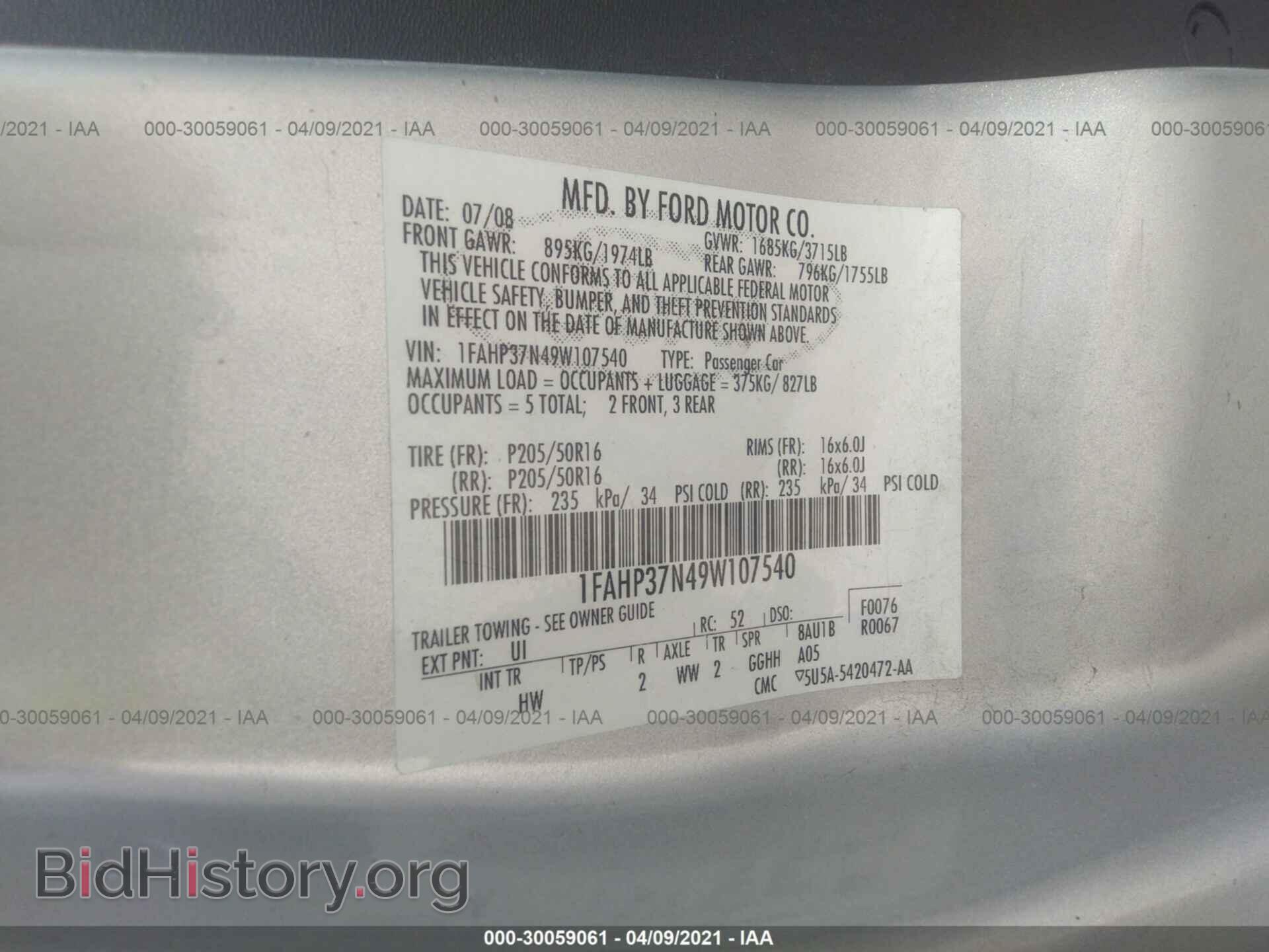 2009 FORD FOCUS - VIN: 1FAHP37N49W107540 - Фото 9