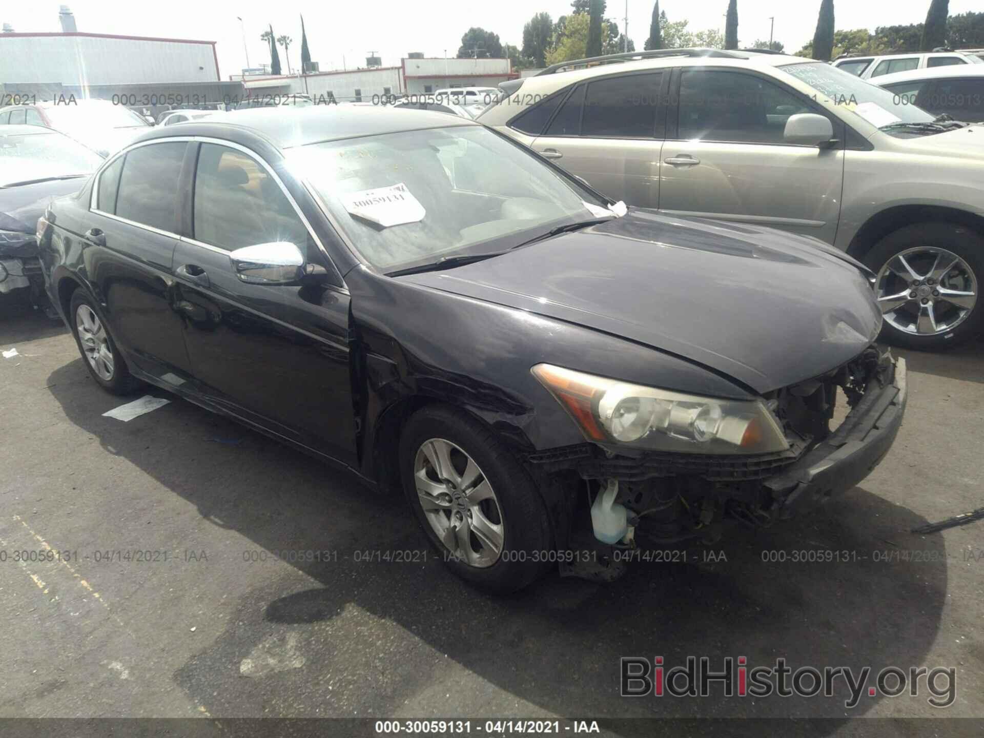 Photo JHMCP264X8C020490 - HONDA ACCORD SDN 2008