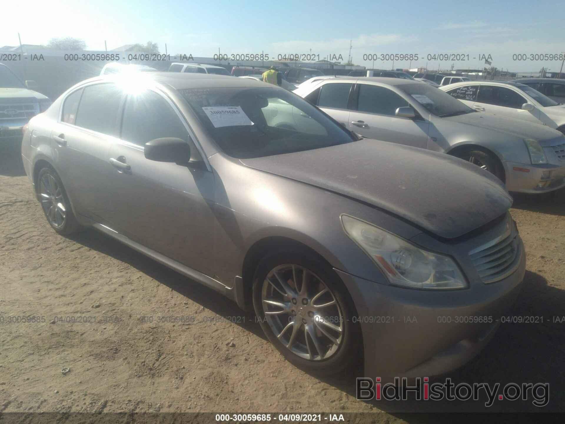 Photo JNKBV61E98M200157 - INFINITI G35 SEDAN 2008