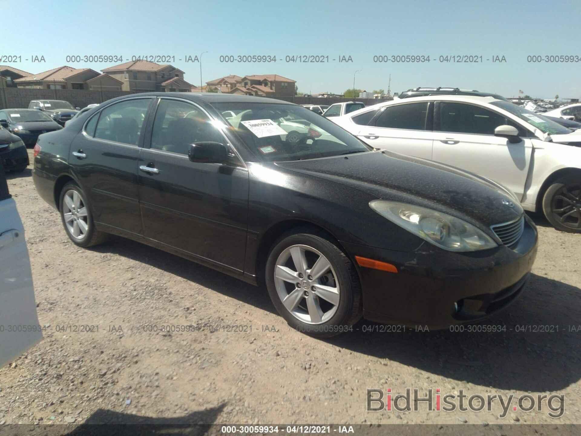 Photo JTHBA30G365146925 - LEXUS ES 330 2006