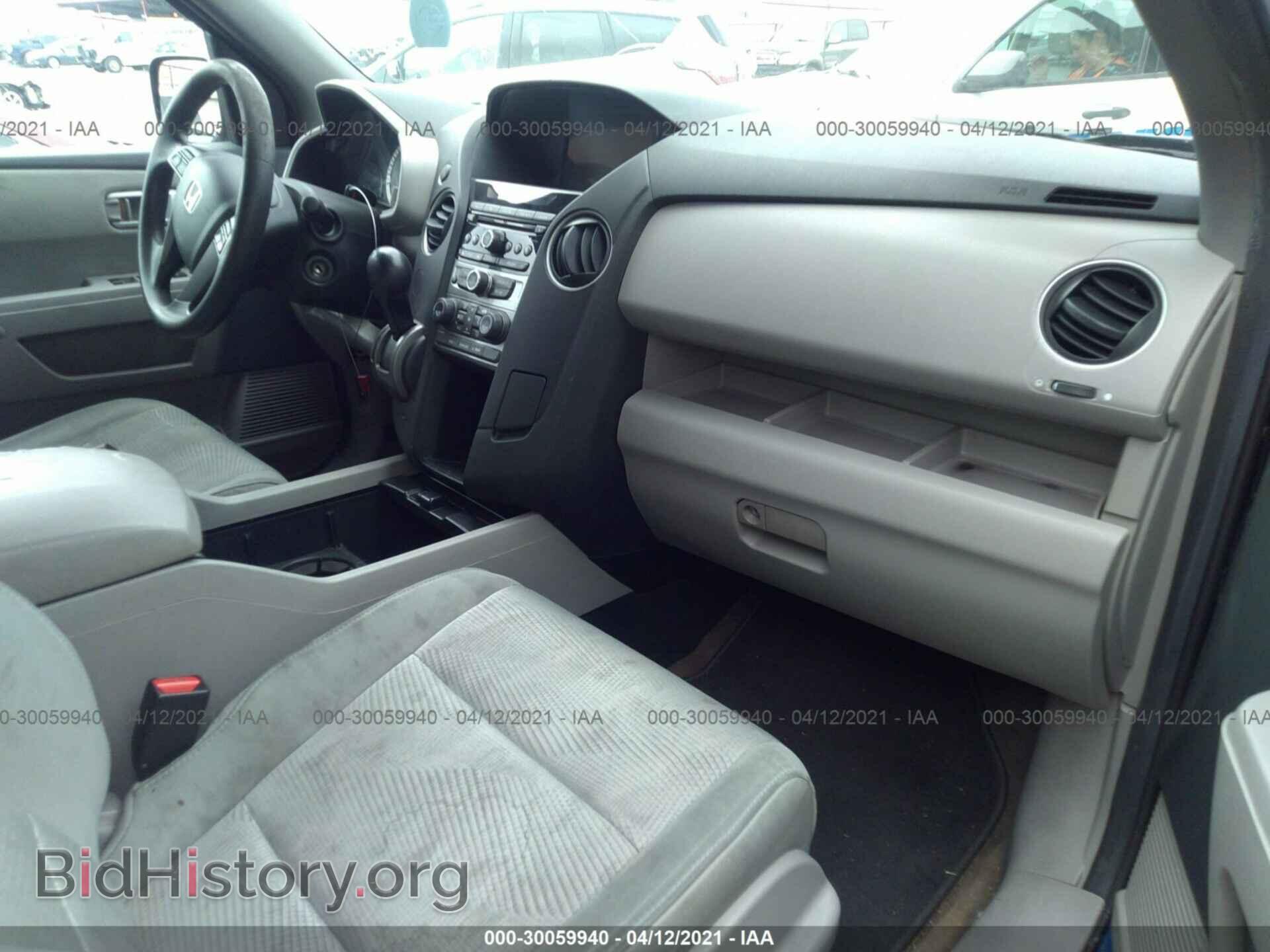 2013 HONDA PILOT - VIN: 5FNYF3H23DB030741 - Фото 5