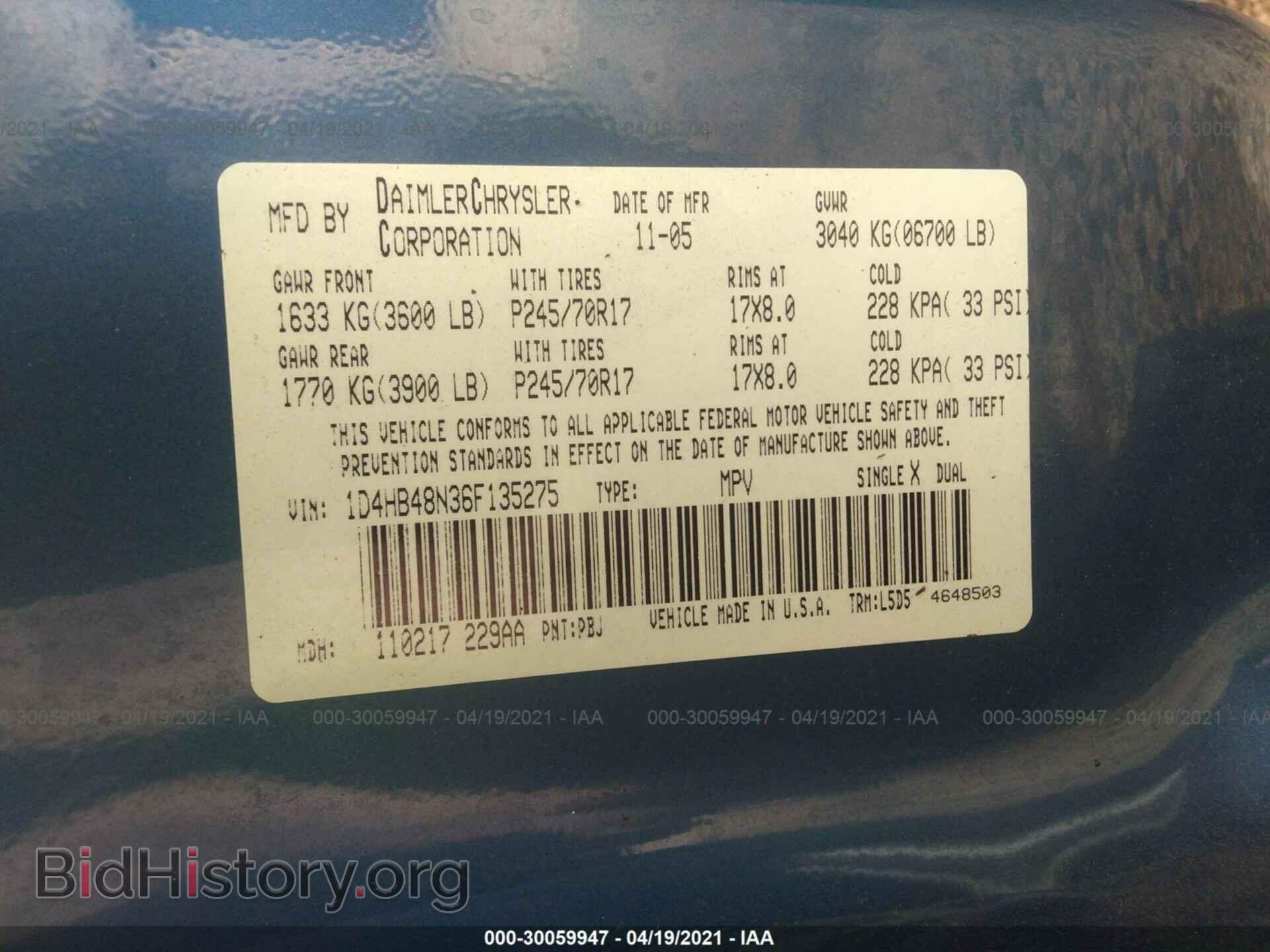 2006 DODGE DURANGO - VIN: 1D4HB48N36F135275 - Фото 9