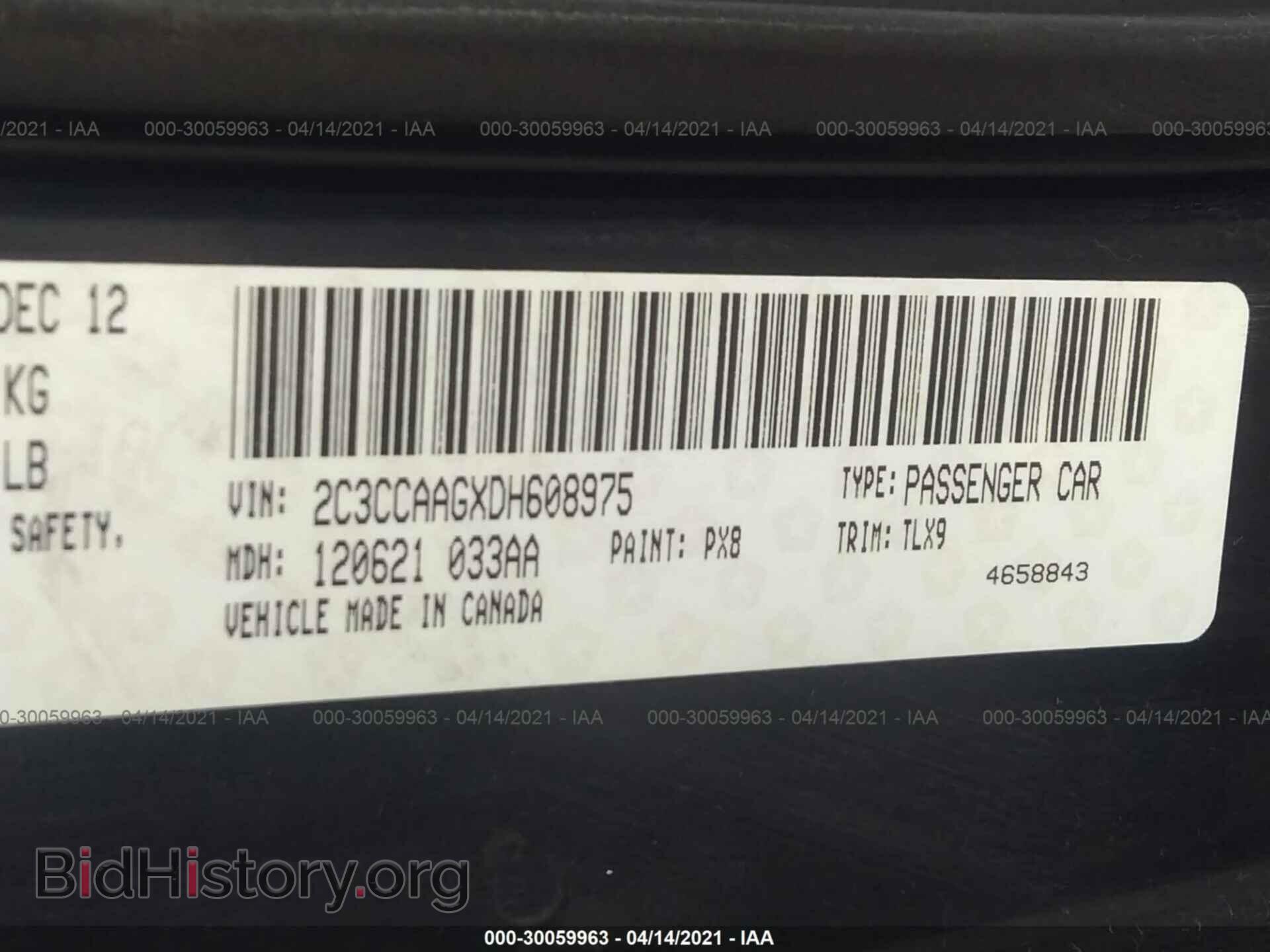 2013 CHRYSLER 300 - VIN: 2C3CCAAGXDH608975 - Photo 9