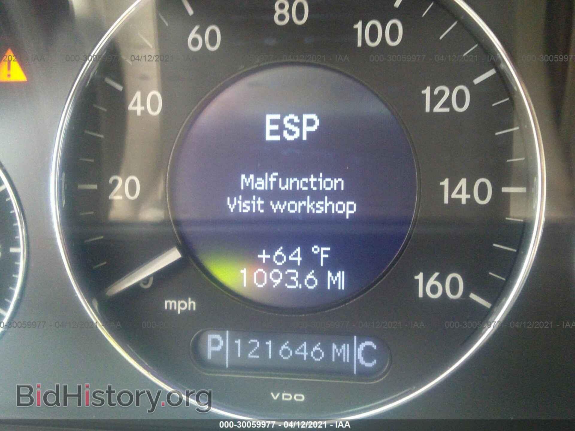 2006 MERCEDES-BENZ E-CLASS - VIN: WDBUF87J46X208247 - Фото 7