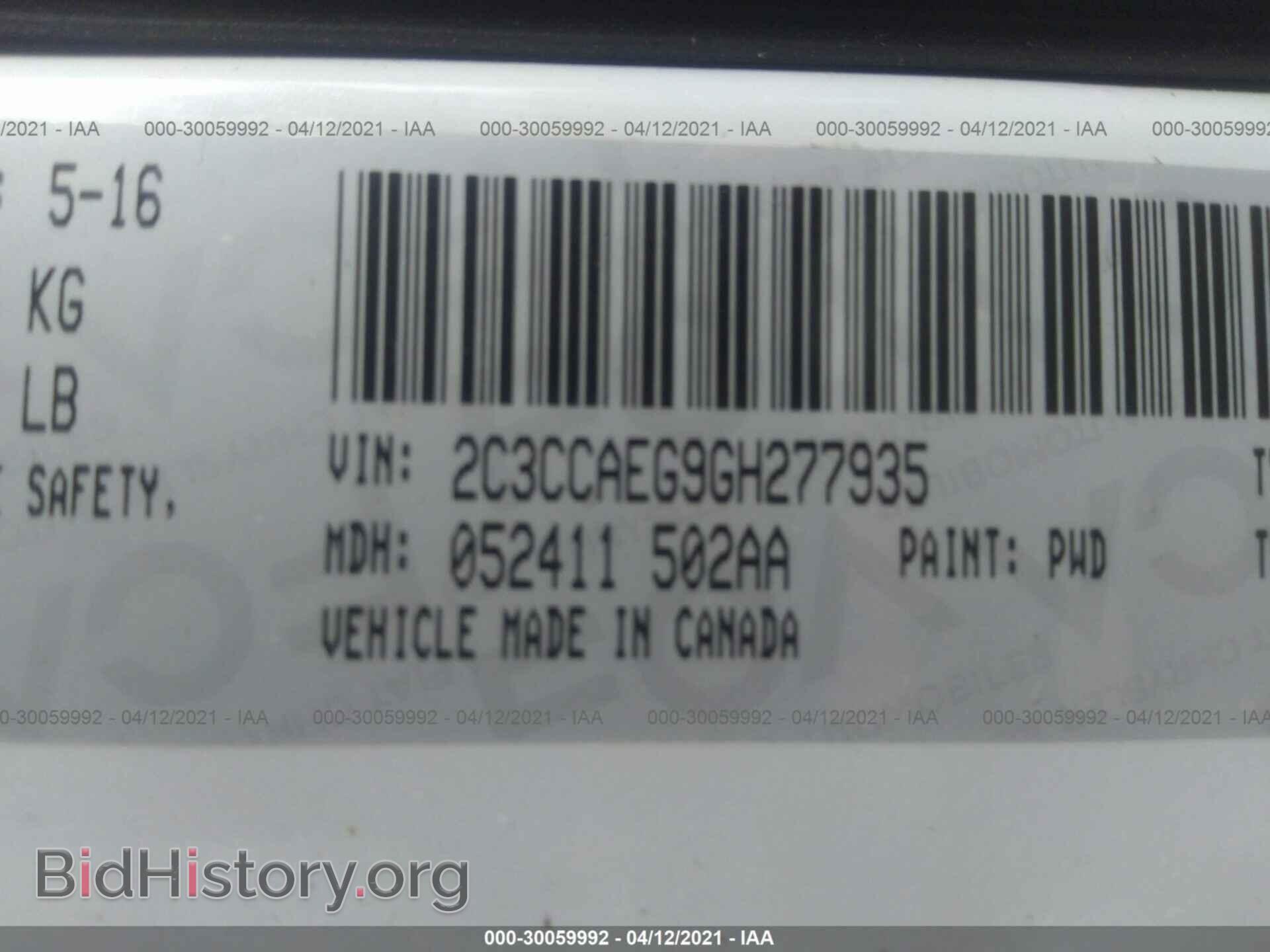 2016 CHRYSLER 300 - VIN: 2C3CCAEG9GH277935 - Фото 9