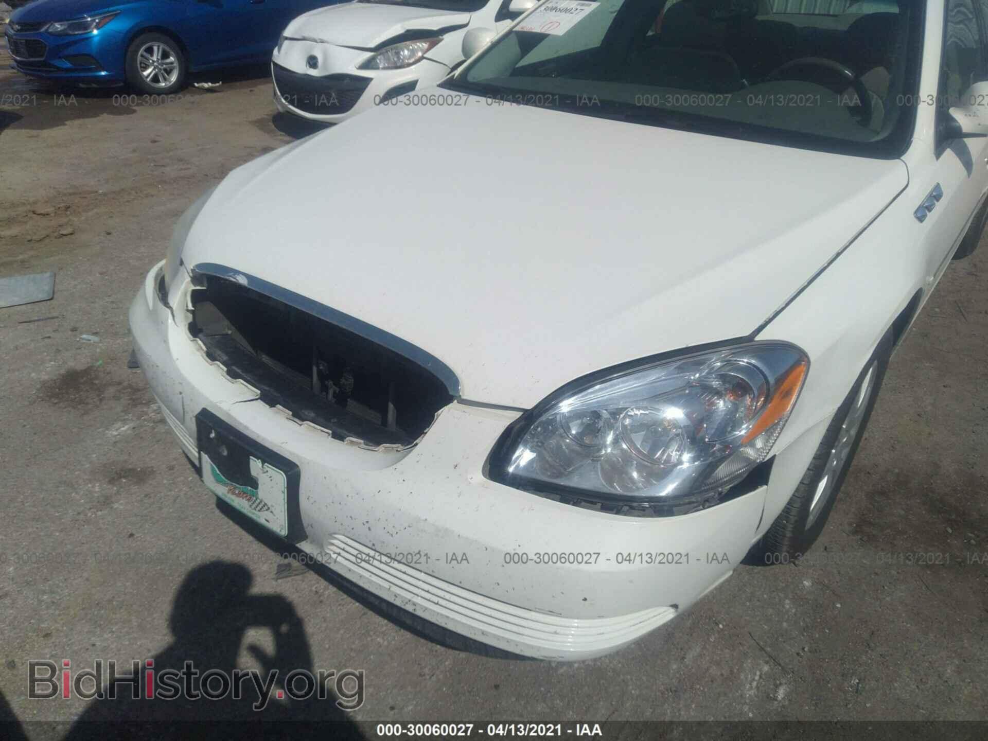 2008 BUICK LUCERNE - VIN: 1G4HD572X8U185203 - Фото 6