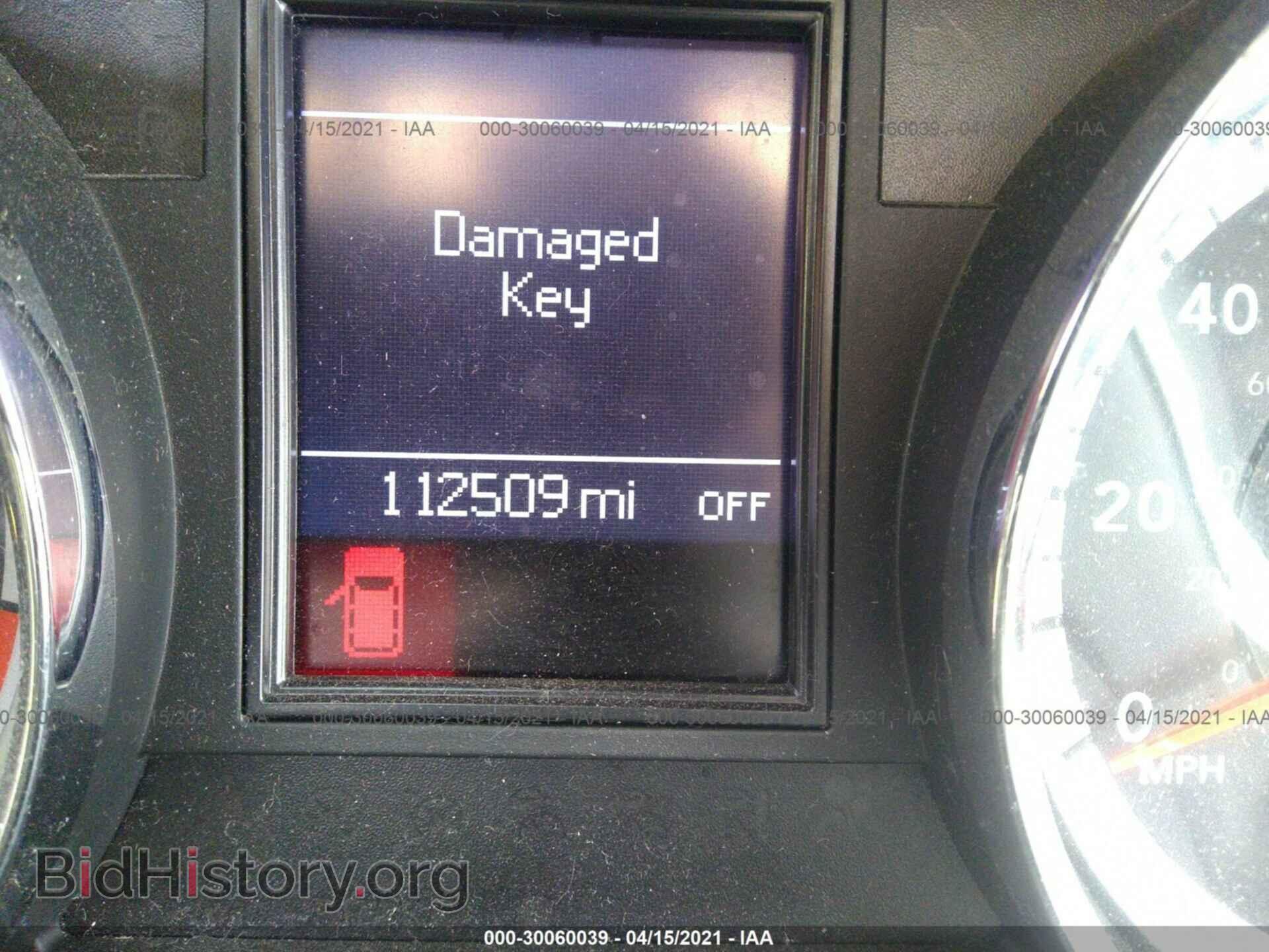 2013 DODGE DURANGO - VIN: 1C4RDJAG5DC693777 - Фото 7