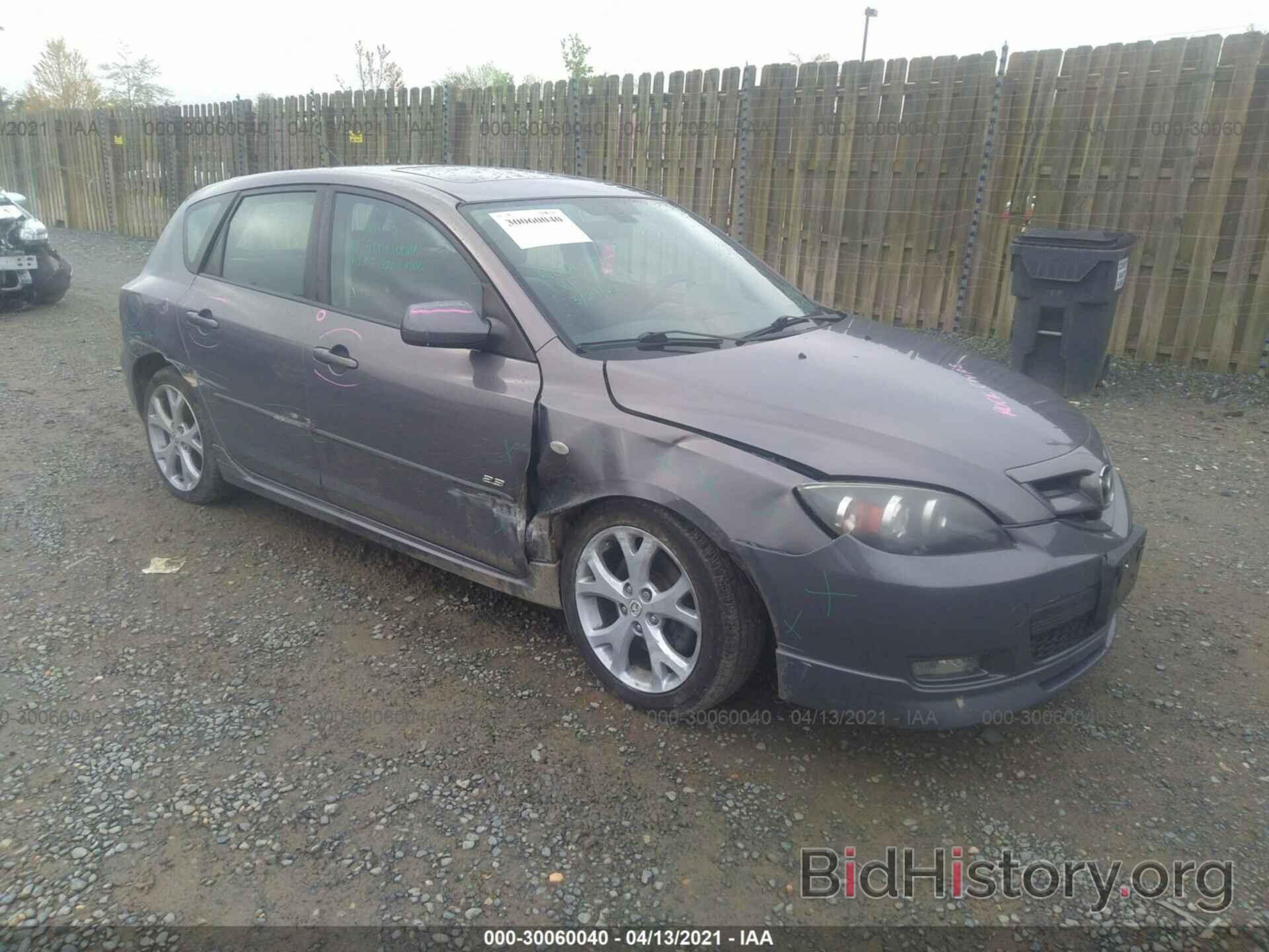 Photo JM1BK343171611202 - MAZDA MAZDA3 2007