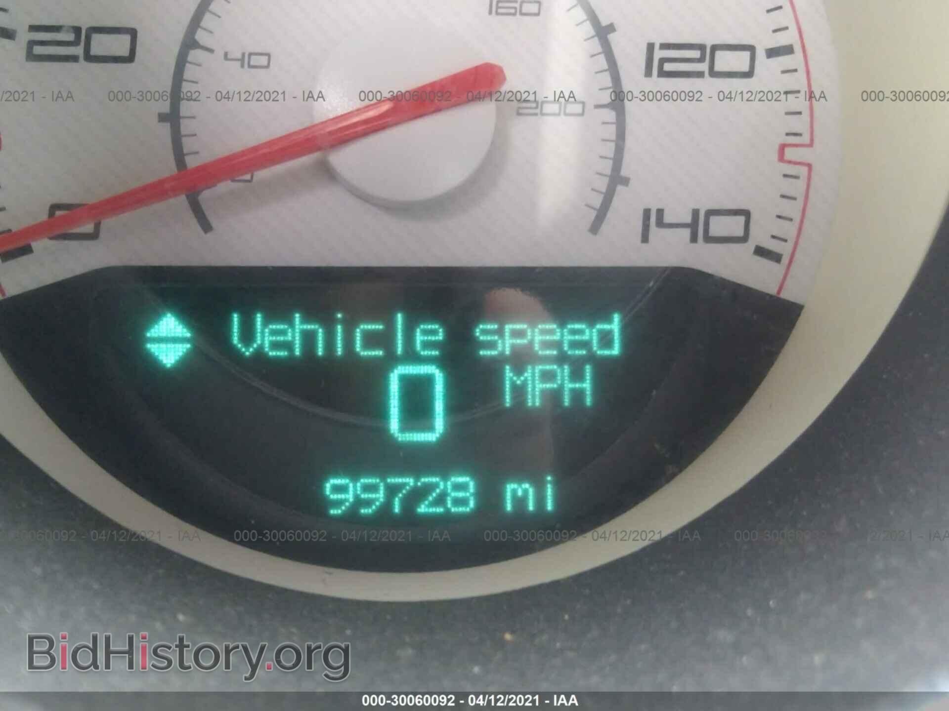 2013 DODGE CHALLENGER - VIN: 2C3CDYAG7DH591008 - Photo 7