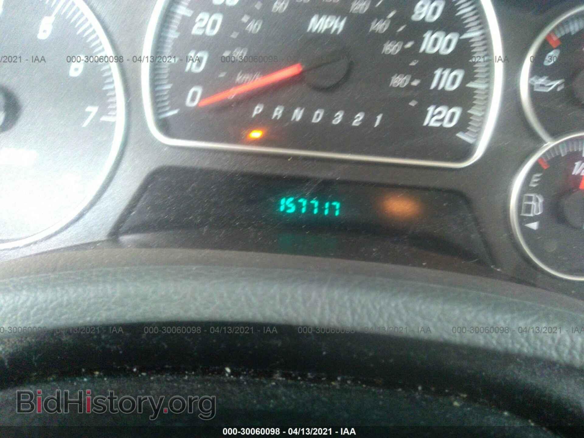 2006 GMC ENVOY - VIN: 1GKDT13S062287269 - Фото 7