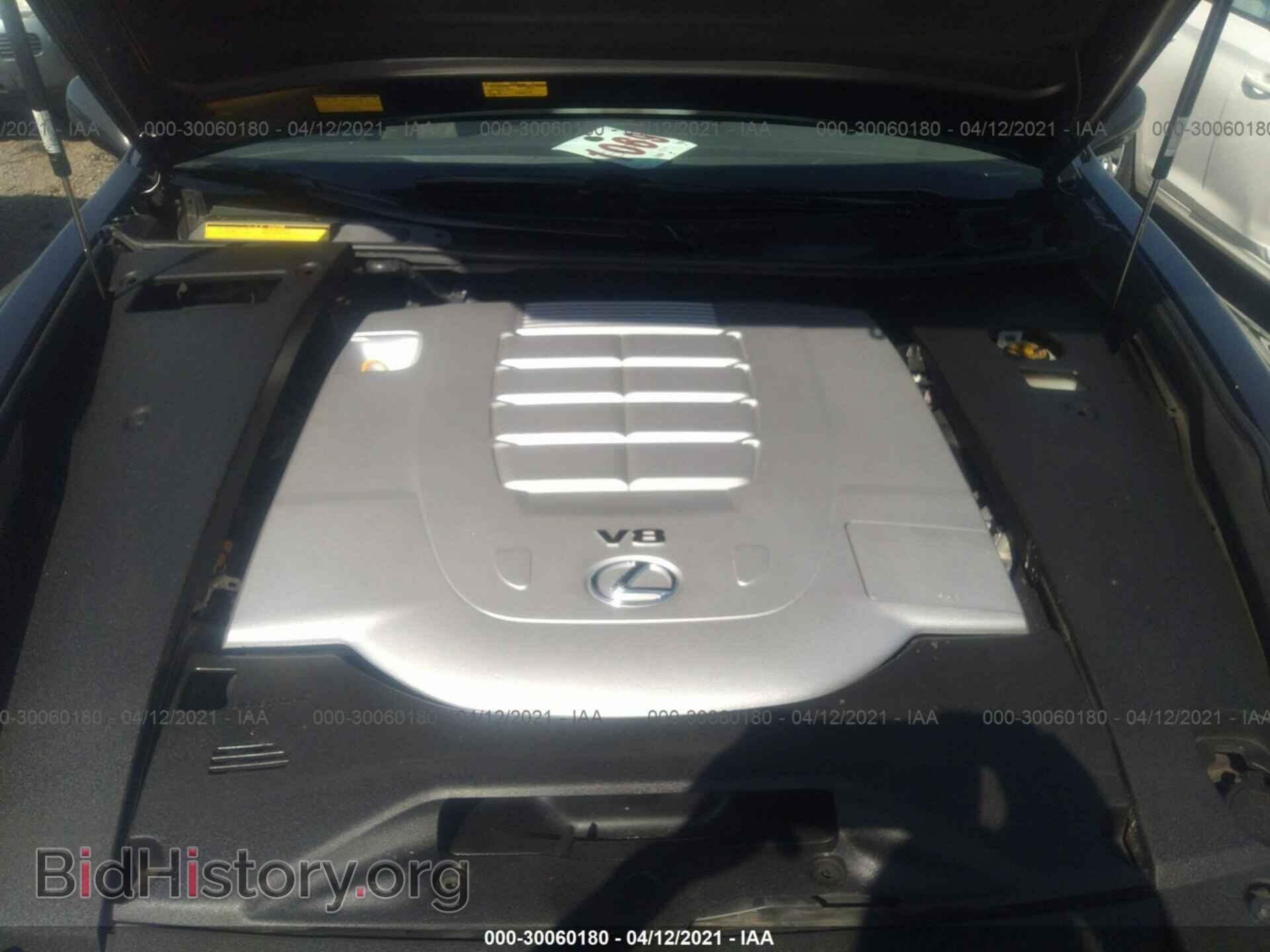 2009 LEXUS LS 460 - VIN: JTHDL46F795000748 - Фото 10