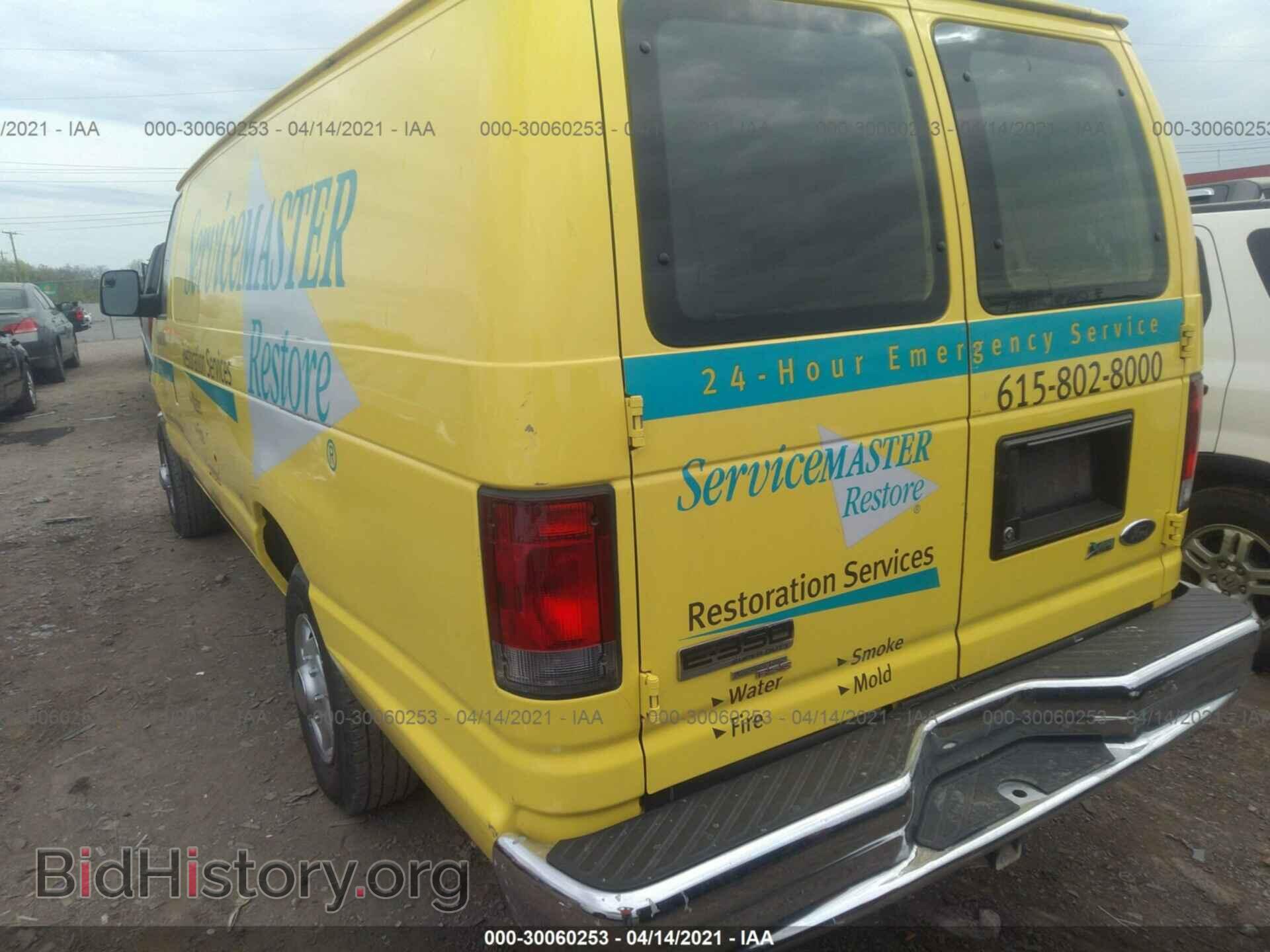 2014 FORD ECONOLINE CARGO VAN - VIN: 1FTSS3EL7EDA14565 - Фото 3