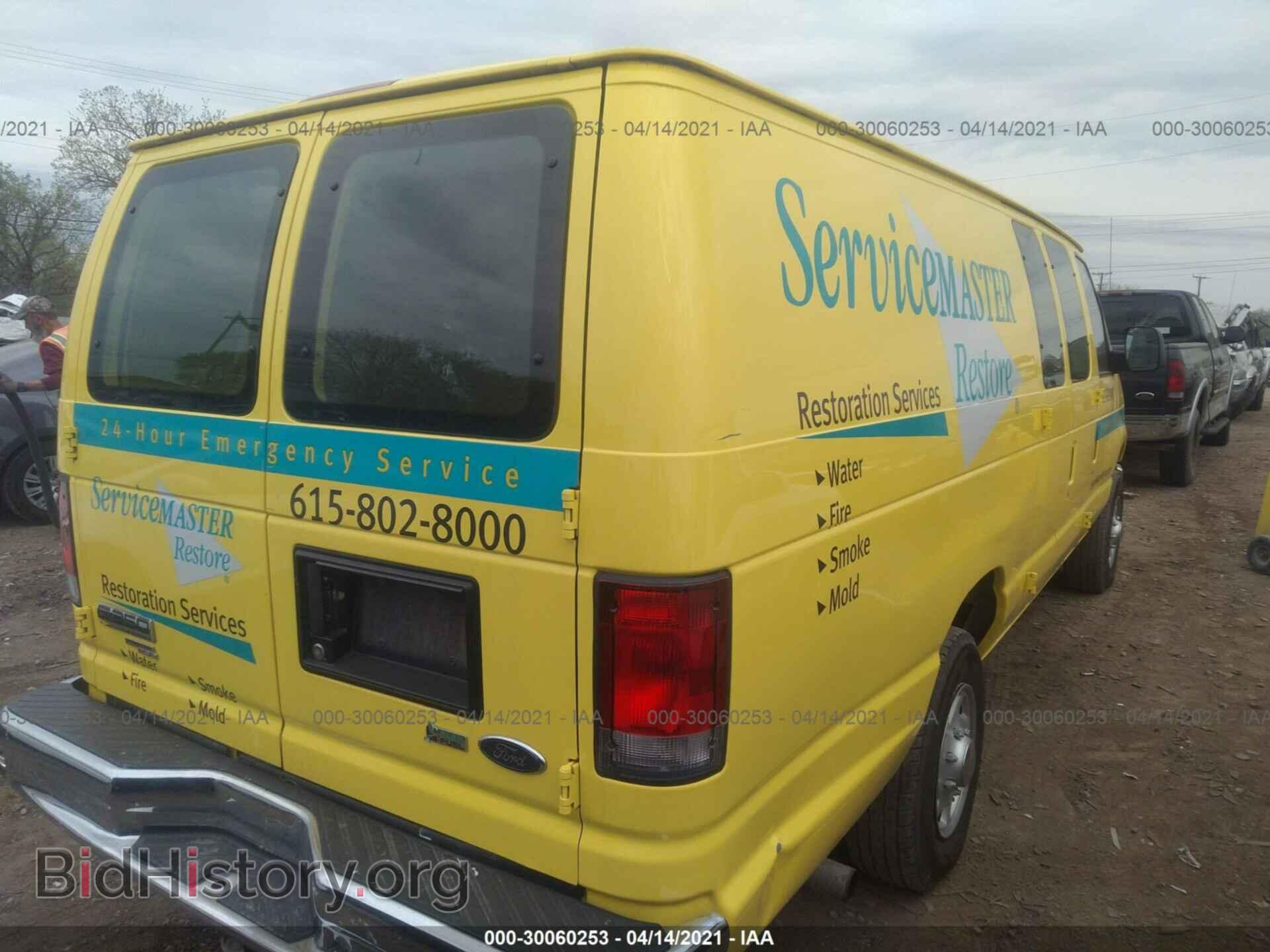 2014 FORD ECONOLINE CARGO VAN - VIN: 1FTSS3EL7EDA14565 - Фото 4