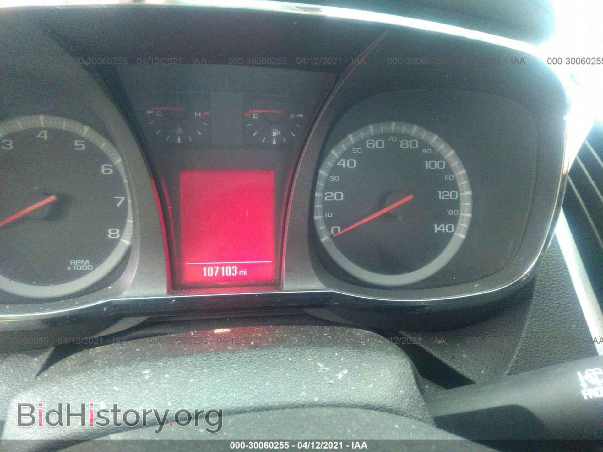 2012 GMC TERRAIN - VIN: 2GKFLTEK4C6172996 - Фото 7