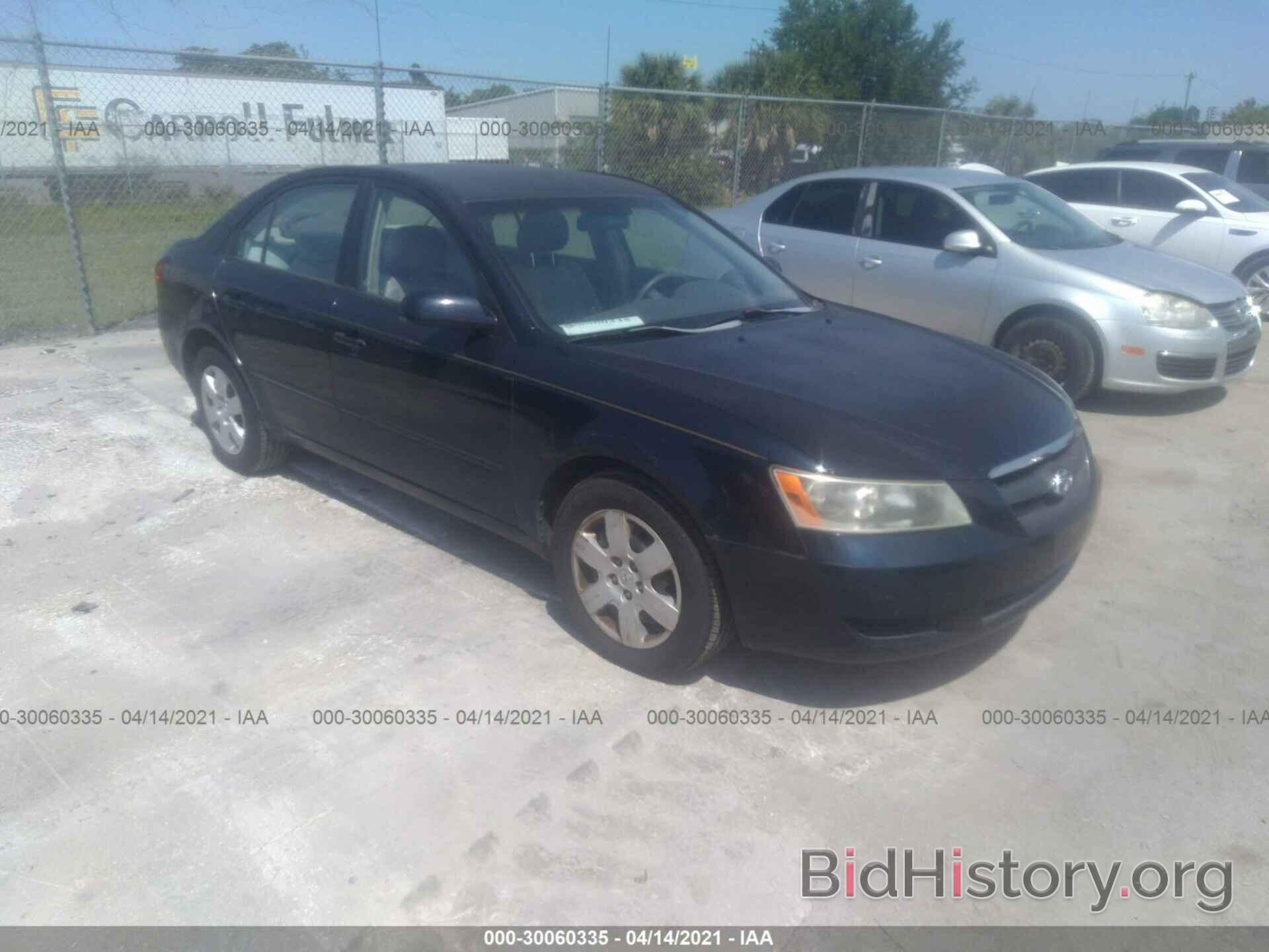 Photo 5NPET46C98H371100 - HYUNDAI SONATA 2008