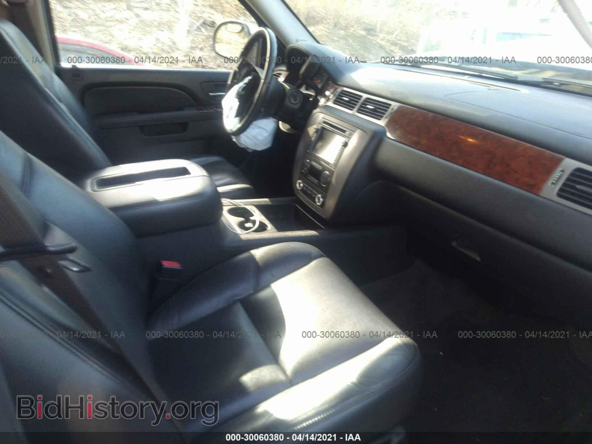 2010 GMC YUKON - VIN: 1GKUKCE02AR179357 - Photo 5