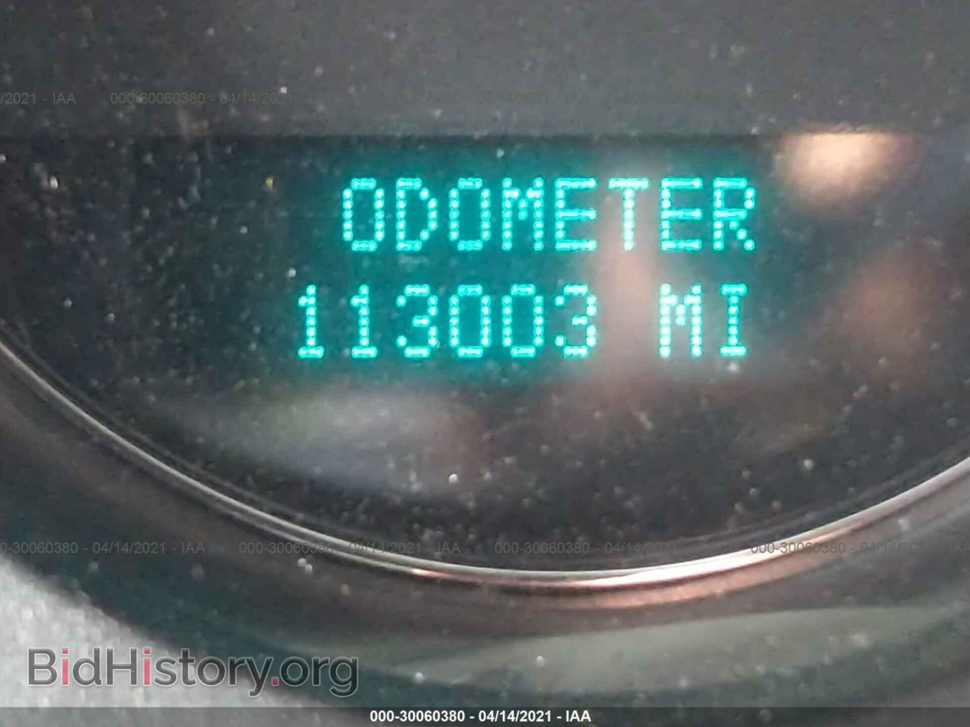 2010 GMC YUKON - VIN: 1GKUKCE02AR179357 - Photo 7