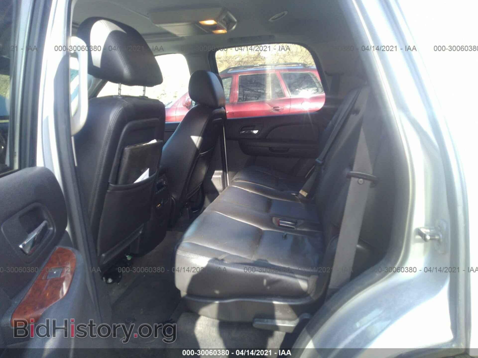 2010 GMC YUKON - VIN: 1GKUKCE02AR179357 - Photo 8