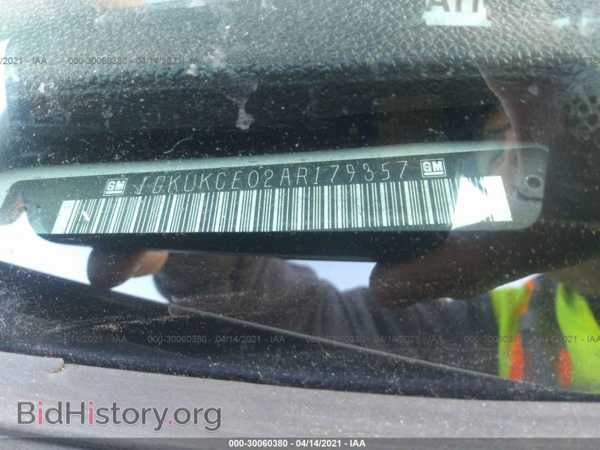 2010 GMC YUKON - VIN: 1GKUKCE02AR179357 - Photo 9