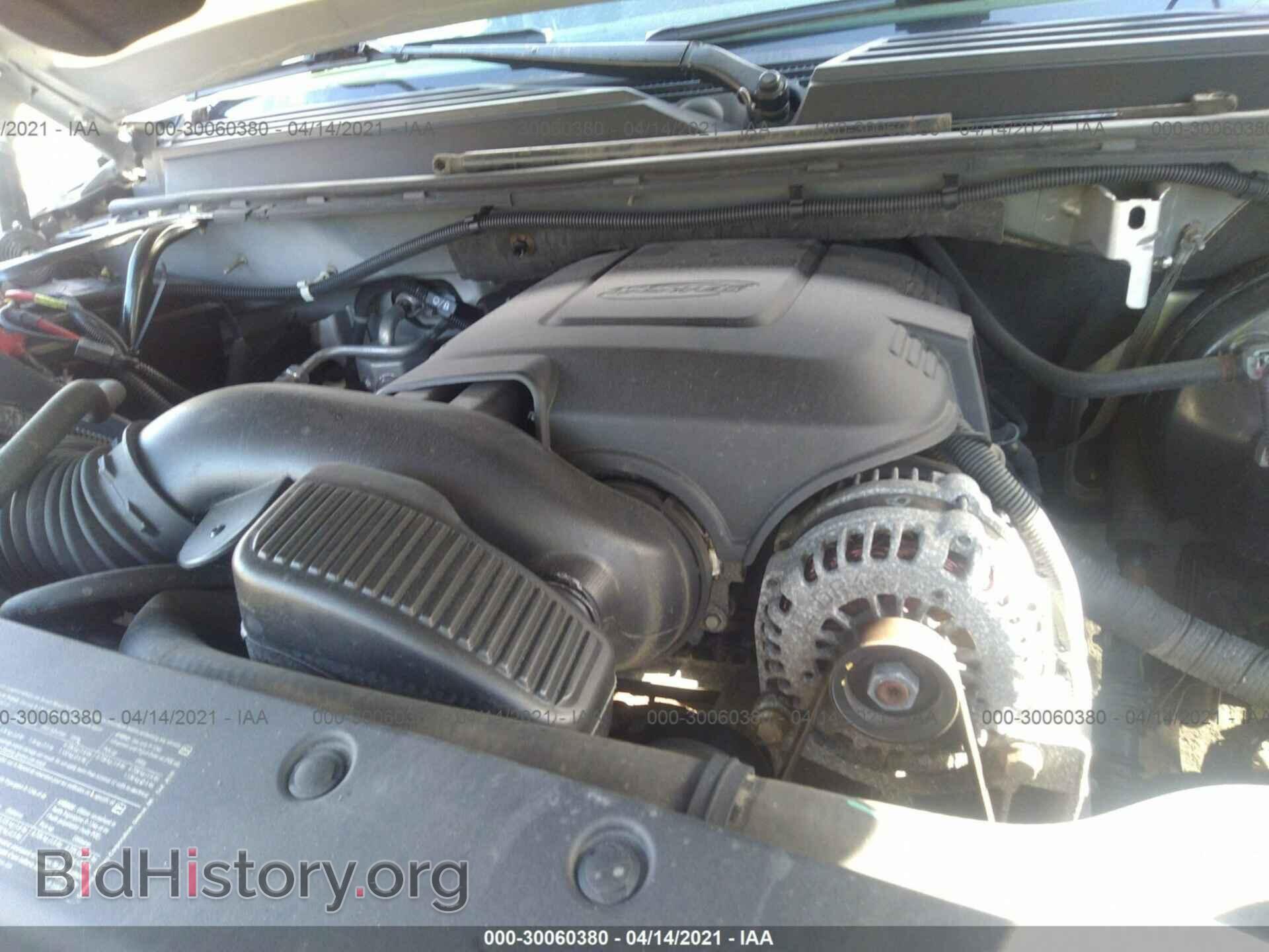 2010 GMC YUKON - VIN: 1GKUKCE02AR179357 - Photo 10