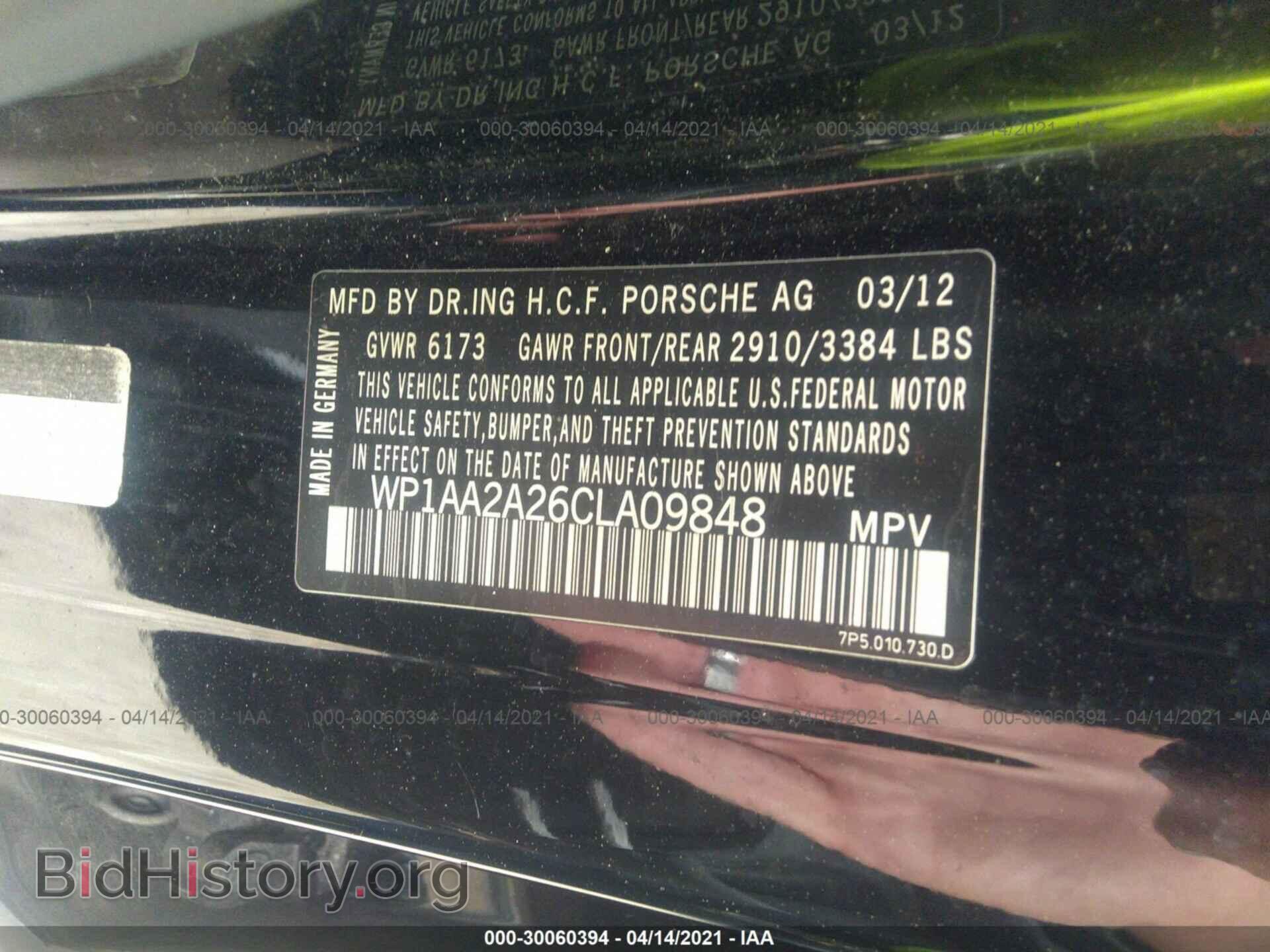 2012 PORSCHE CAYENNE - VIN: WP1AA2A26CLA09848 - Photo 9