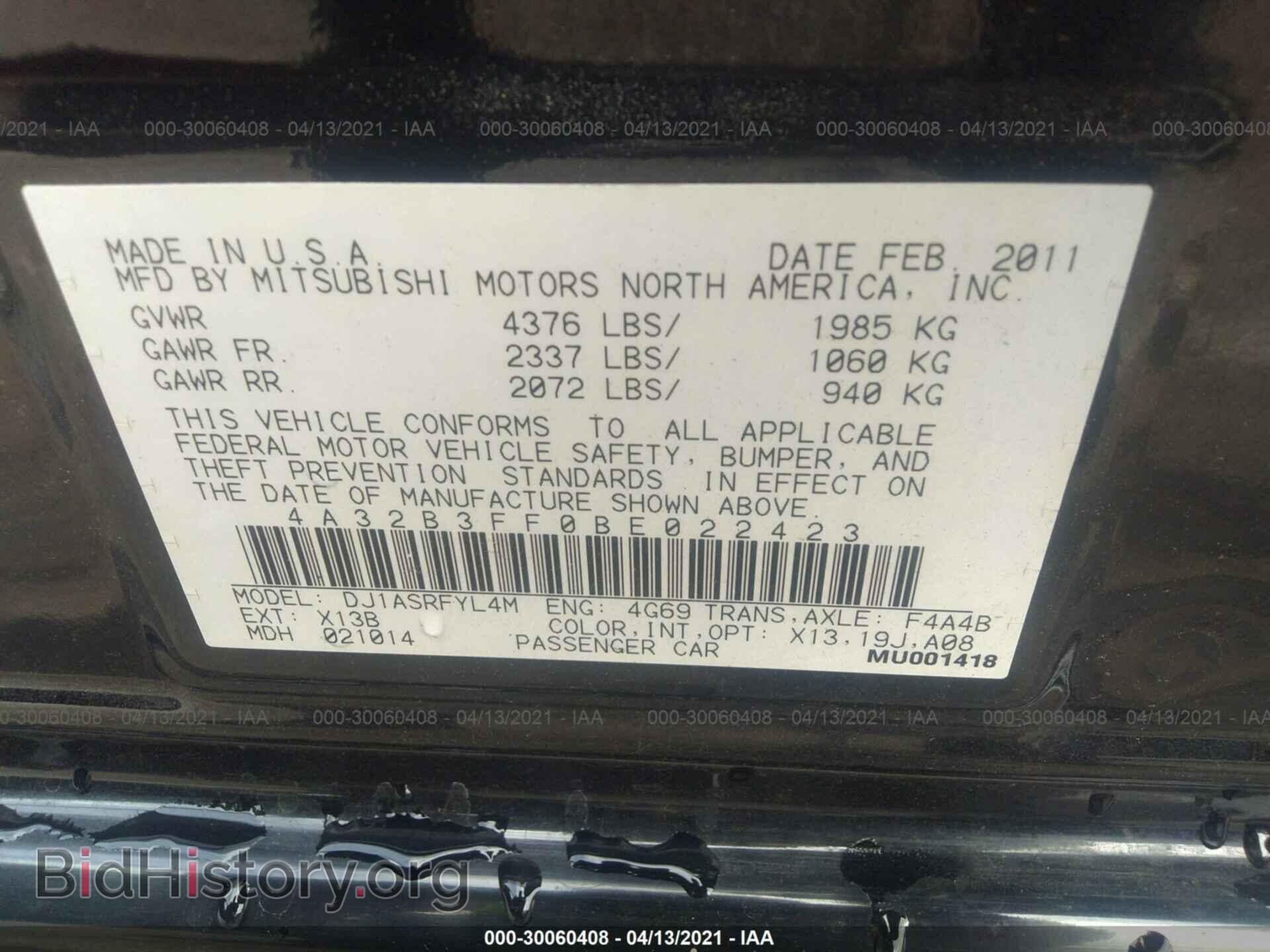 2011 MITSUBISHI GALANT - VIN: 4A32B3FF0BE022423 - Фото 9