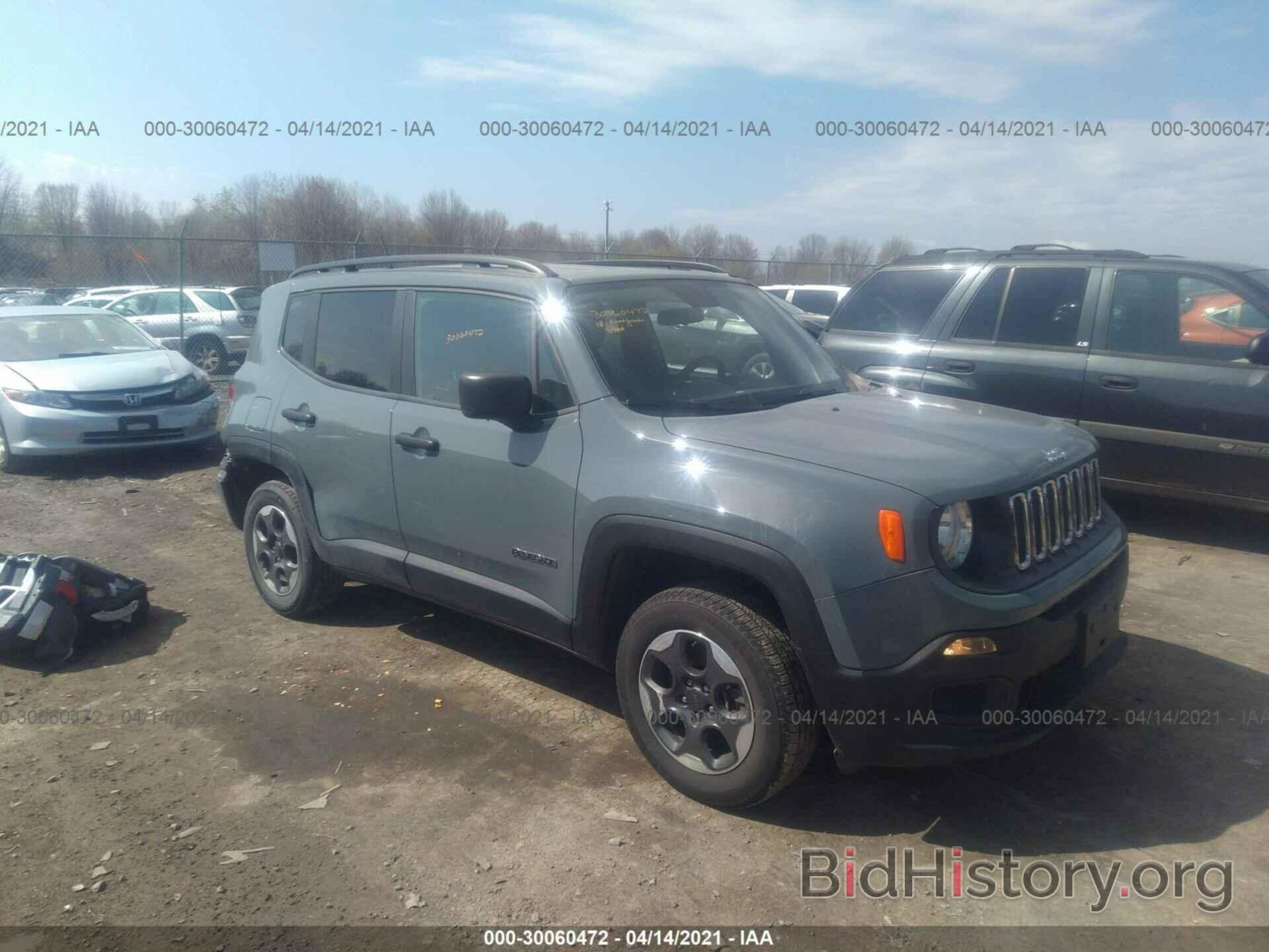 Фотография ZACCJBAB3JPJ06117 - JEEP RENEGADE 2018