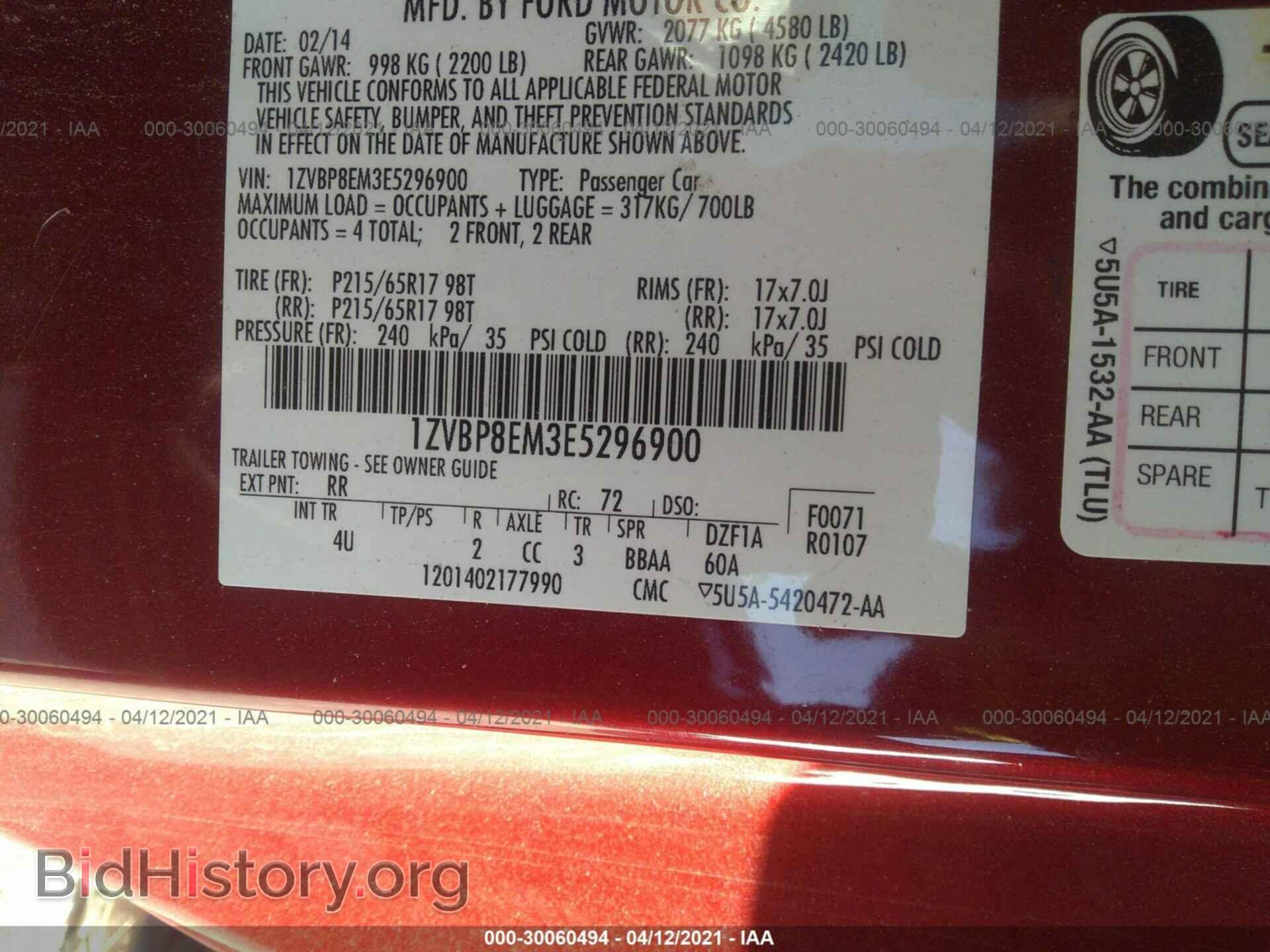 2014 FORD MUSTANG - VIN: 1ZVBP8EM3E5296900 - Фото 9