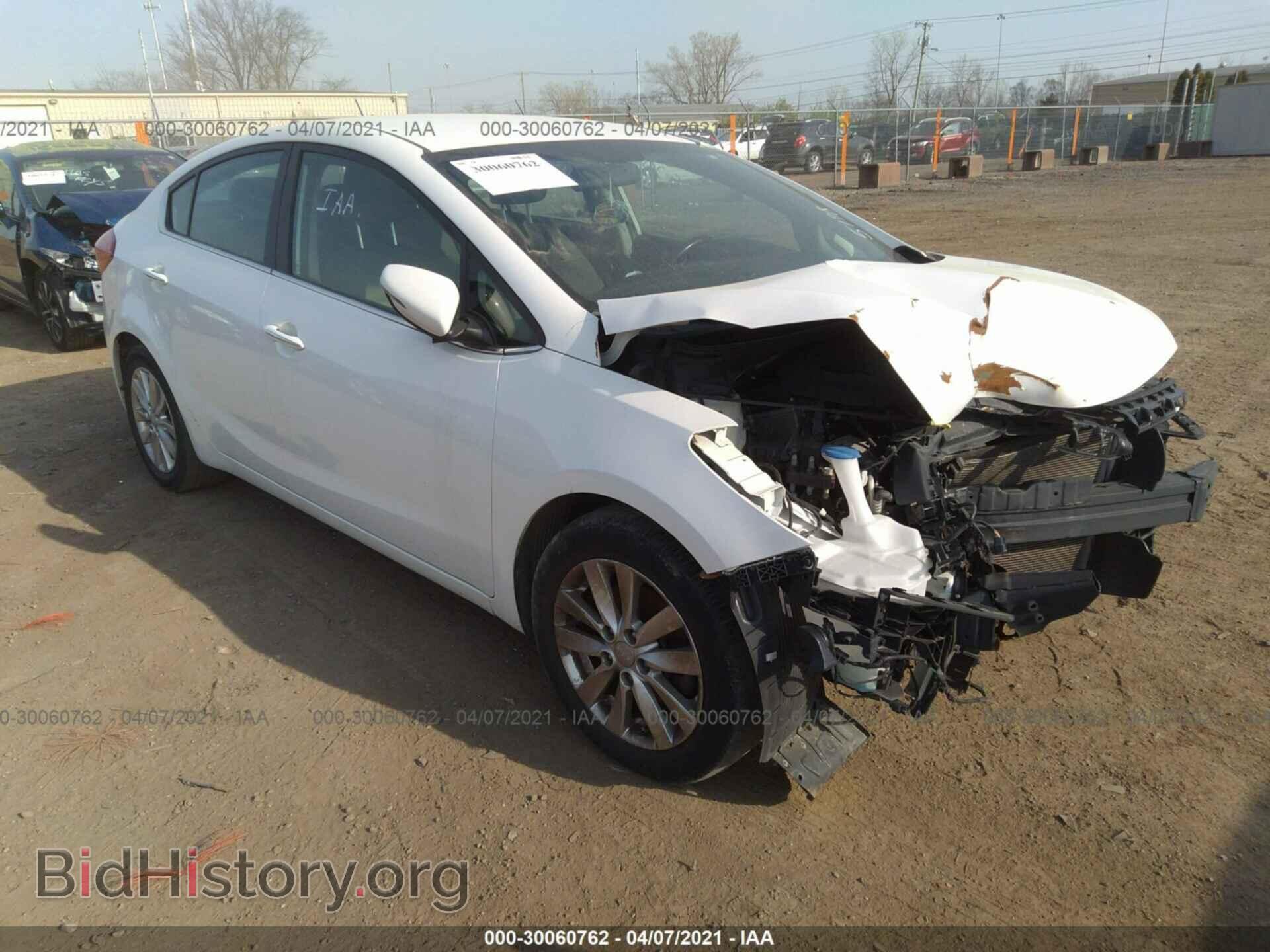 Фотография KNAFX4A87F5345178 - KIA FORTE 2015