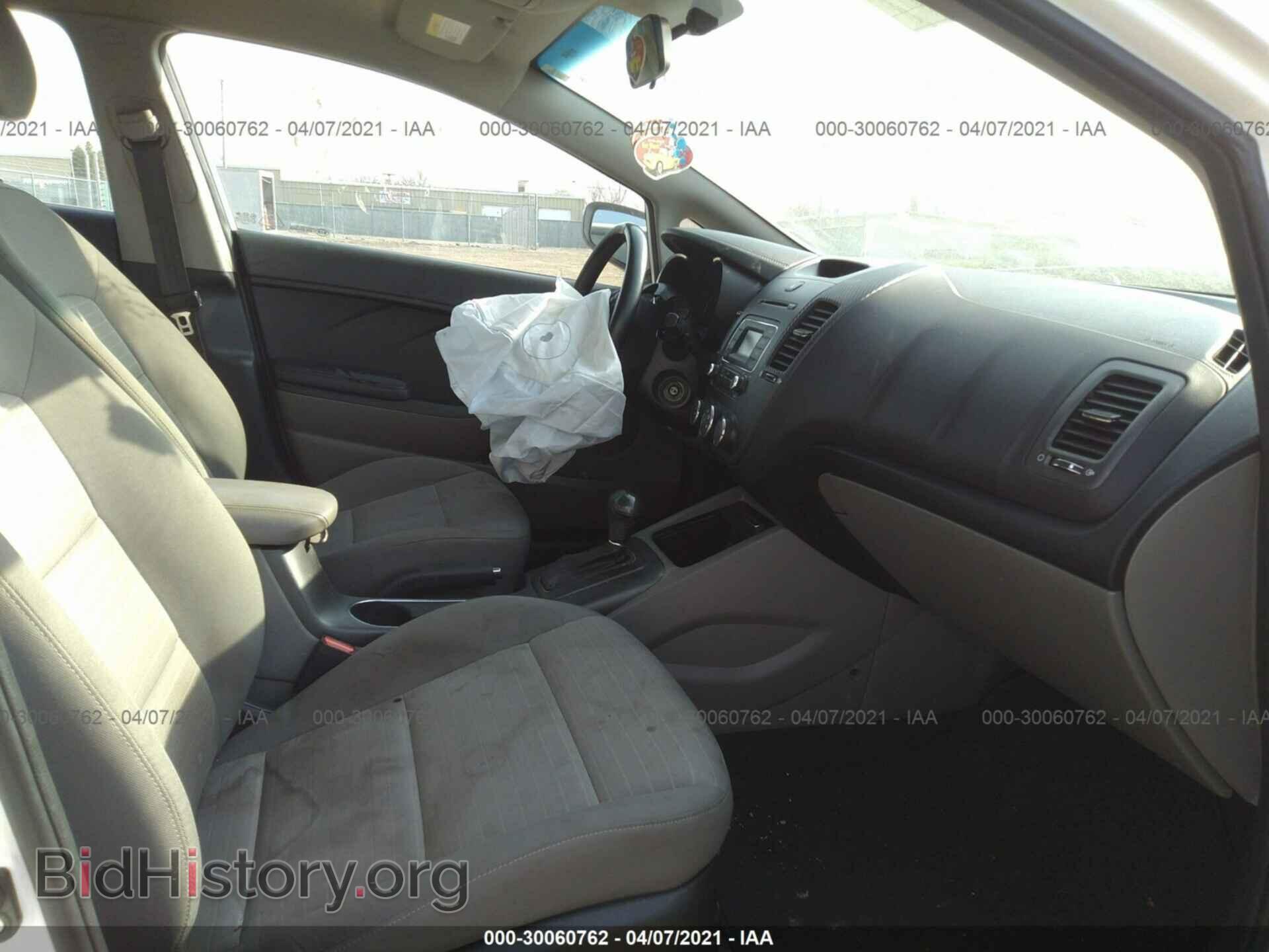 2015 KIA FORTE - VIN: KNAFX4A87F5345178 - Фото 5