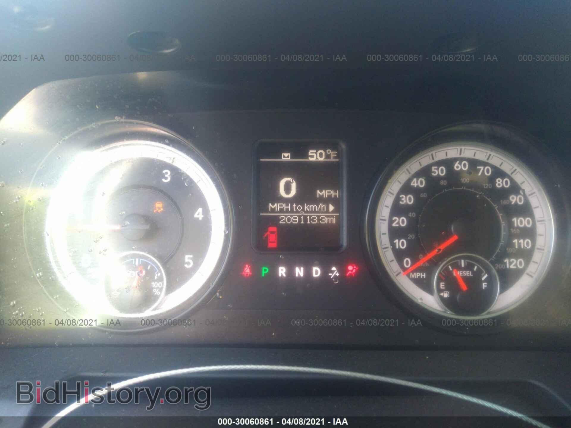 2015 RAM 2500 - VIN: 3C6MR4AL2FG591256 - Фото 7