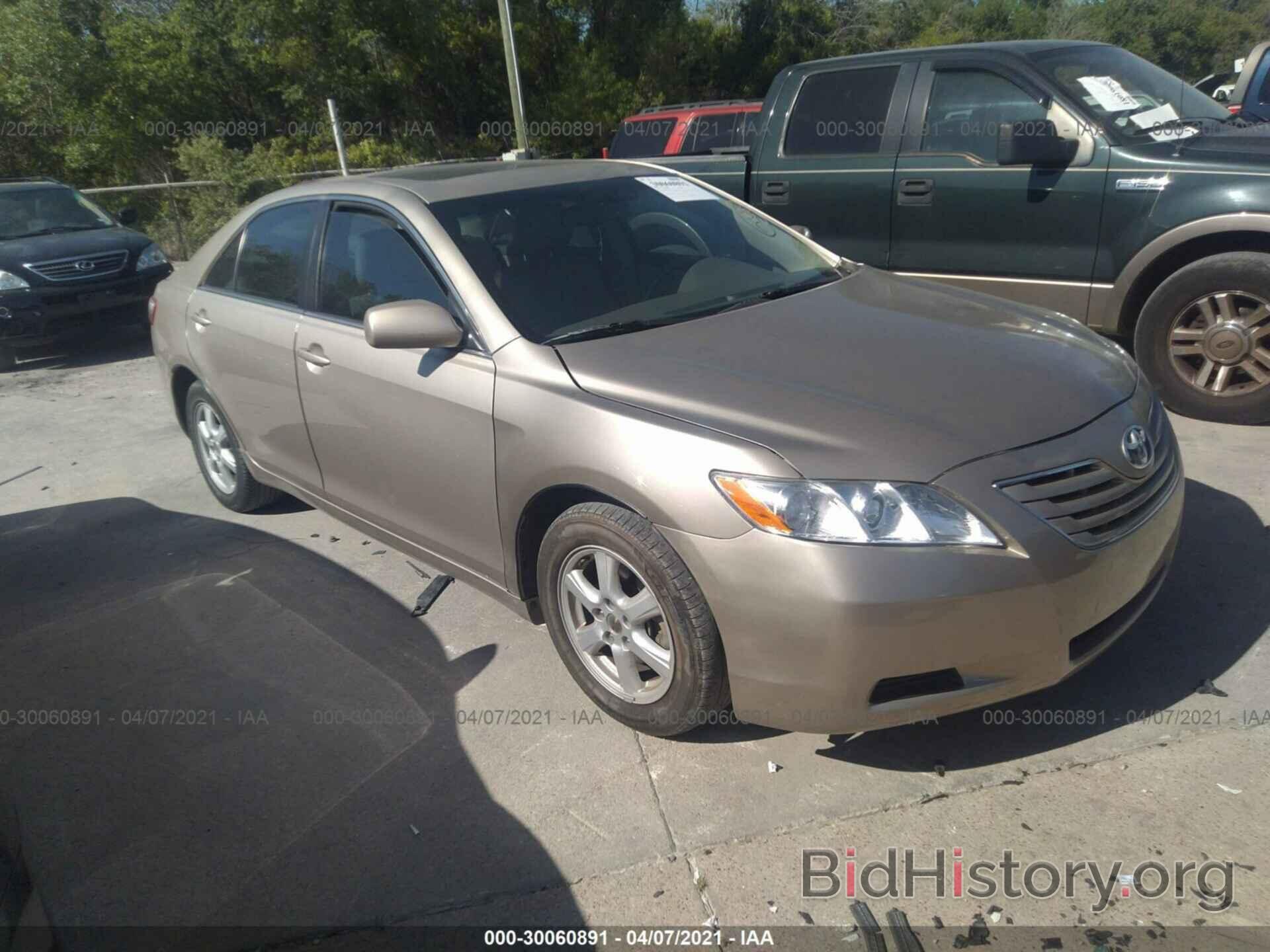 Photo 4T4BE46K98R013488 - TOYOTA CAMRY 2008