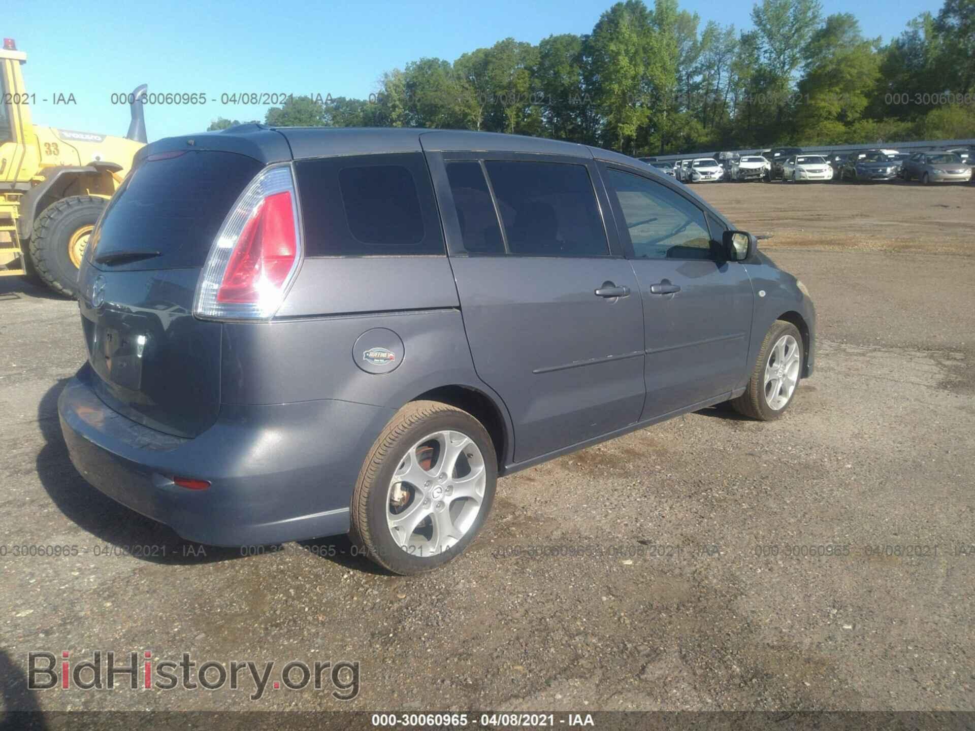 2008 MAZDA MAZDA5 - VIN: JM1CR293580321135 - Фото 4