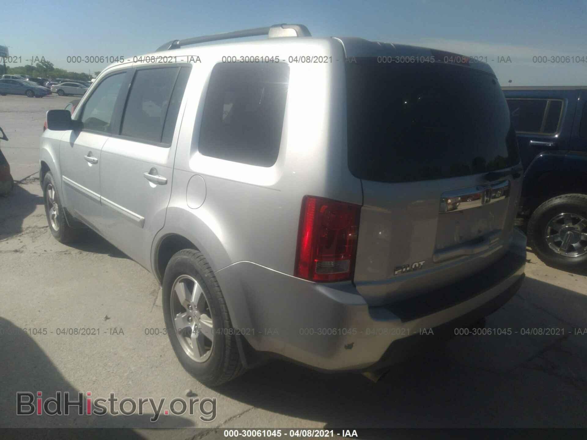 2009 HONDA PILOT - VIN: 5FNYF38469B009455 - Фото 3
