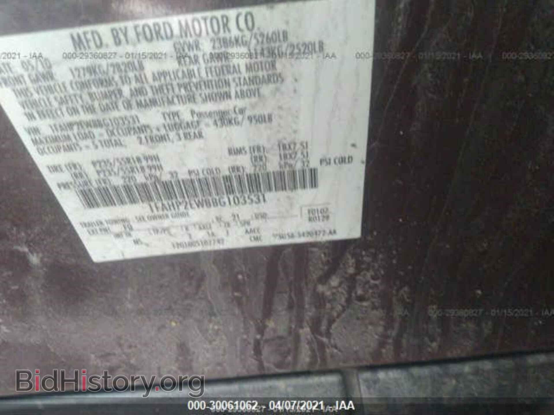 2011 FORD TAURUS - VIN: 1FAHP2EW8BG103531 - Photo 9