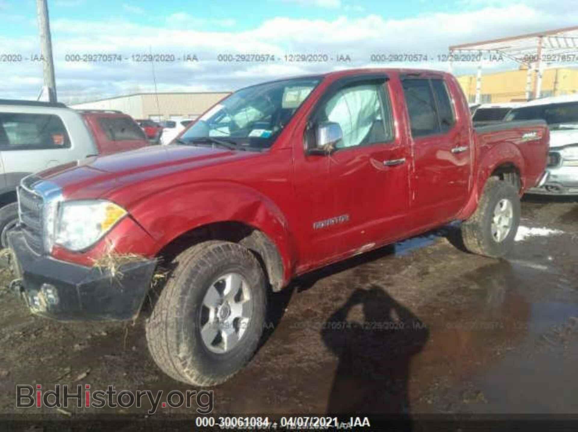 2012 SUZUKI EQUATOR - VIN: 5Z61D0EV4CC479475 - Фото 2