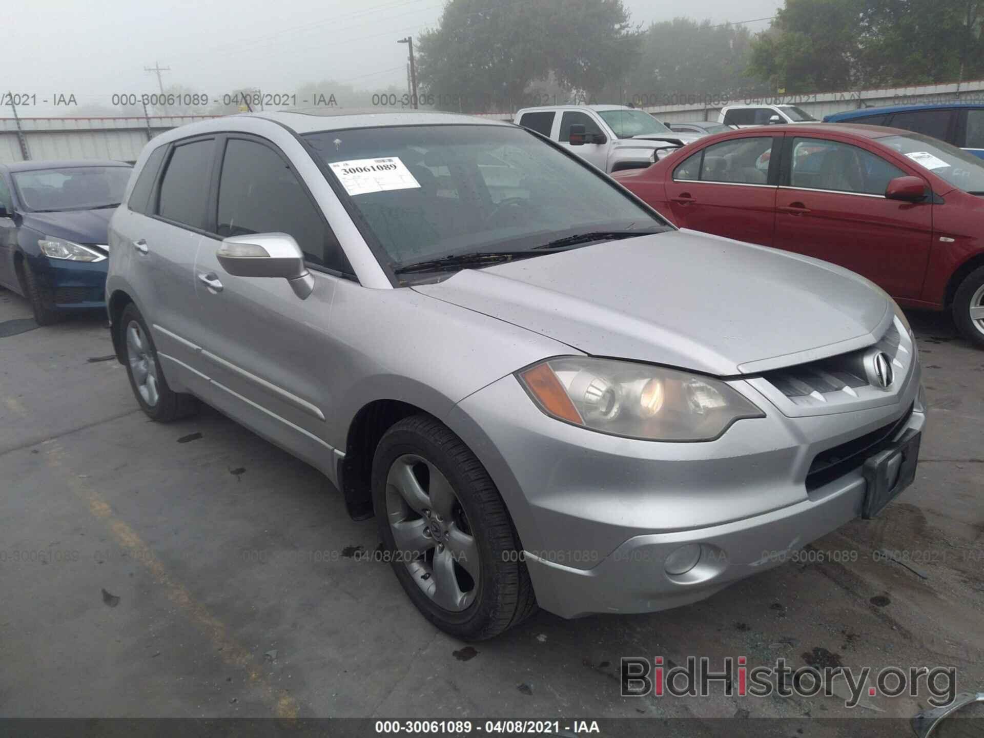 Фотография 5J8TB18507A003659 - ACURA RDX 2007