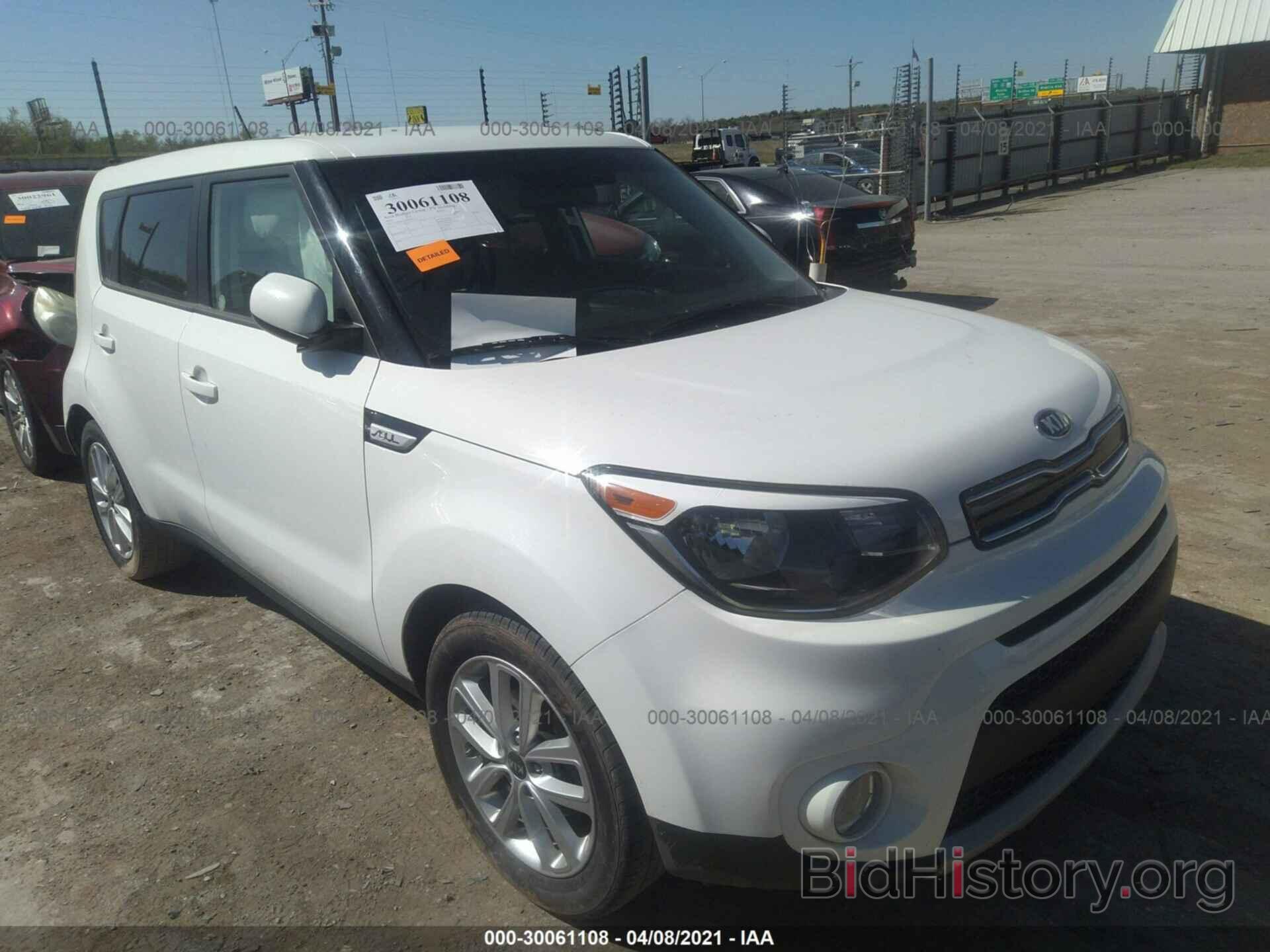 Photo KNDJP3A53K7921473 - KIA SOUL 2019