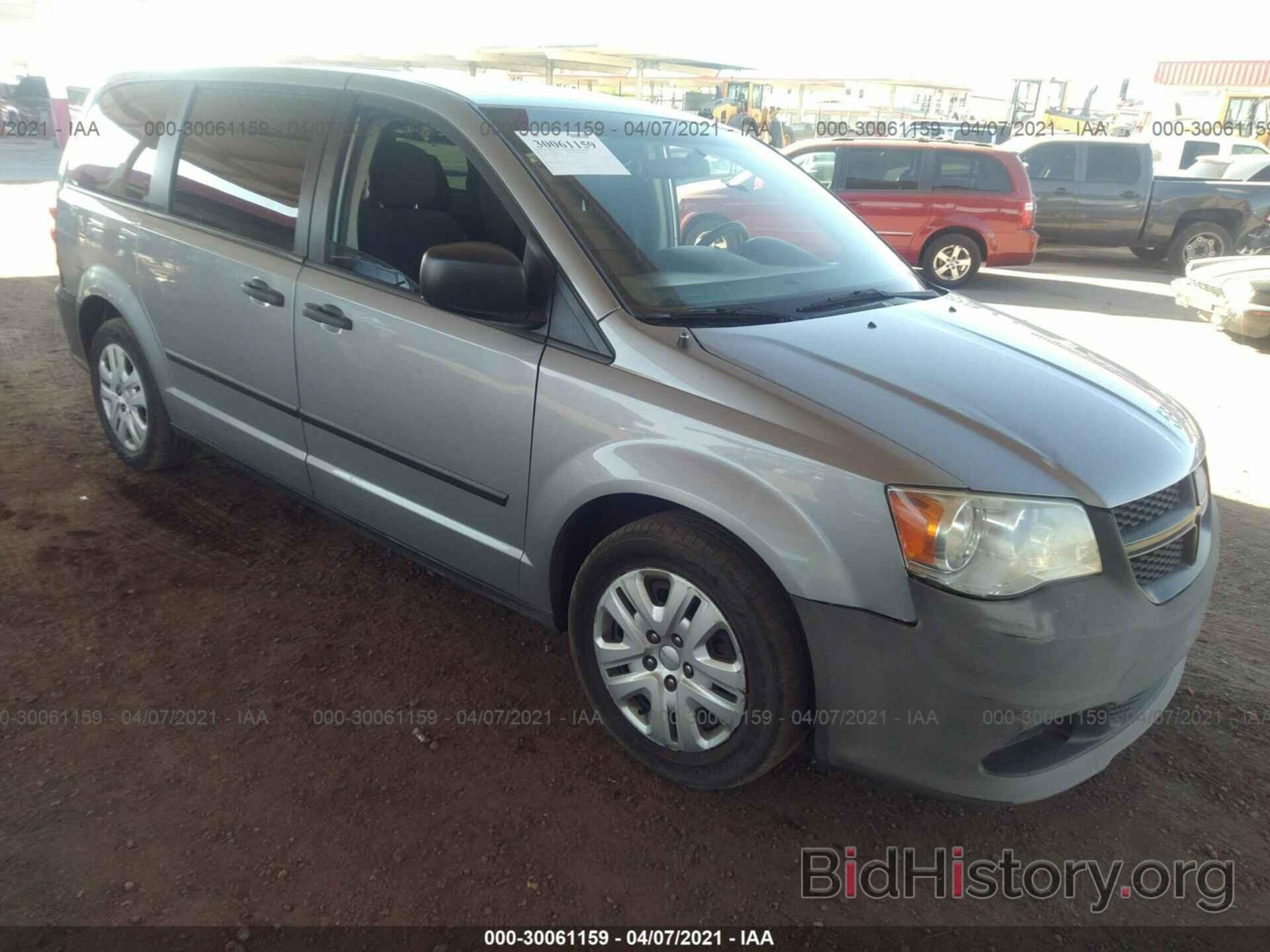 Фотография 2C4RDGBG3FR616238 - DODGE GRAND CARAVAN 2015