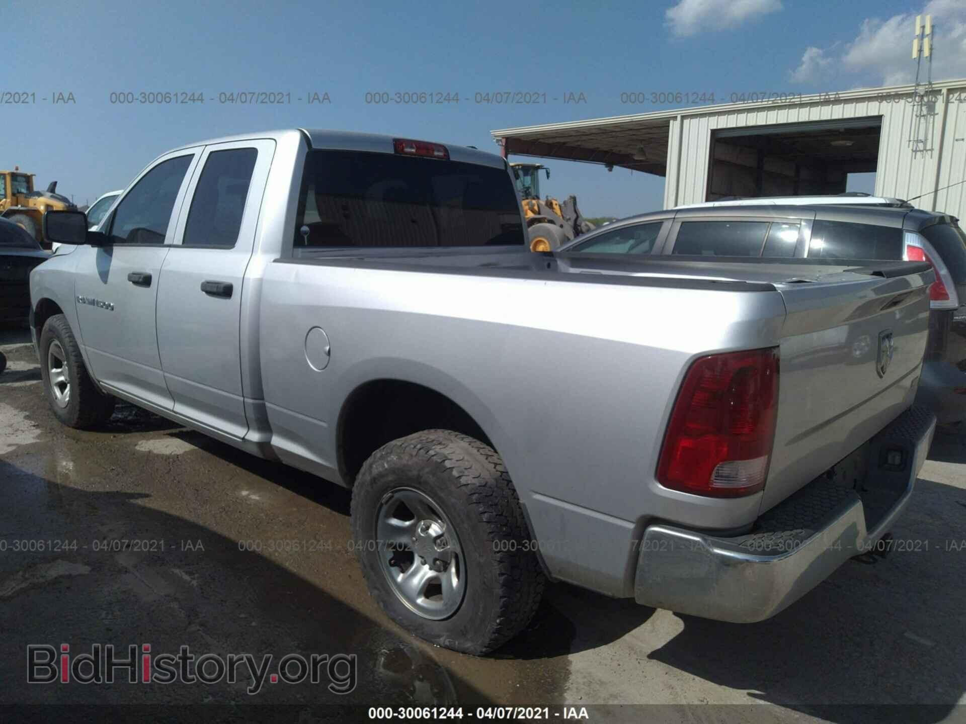 2011 RAM 1500 - VIN: 1D7RB1GPXBS657430 - Фото 3