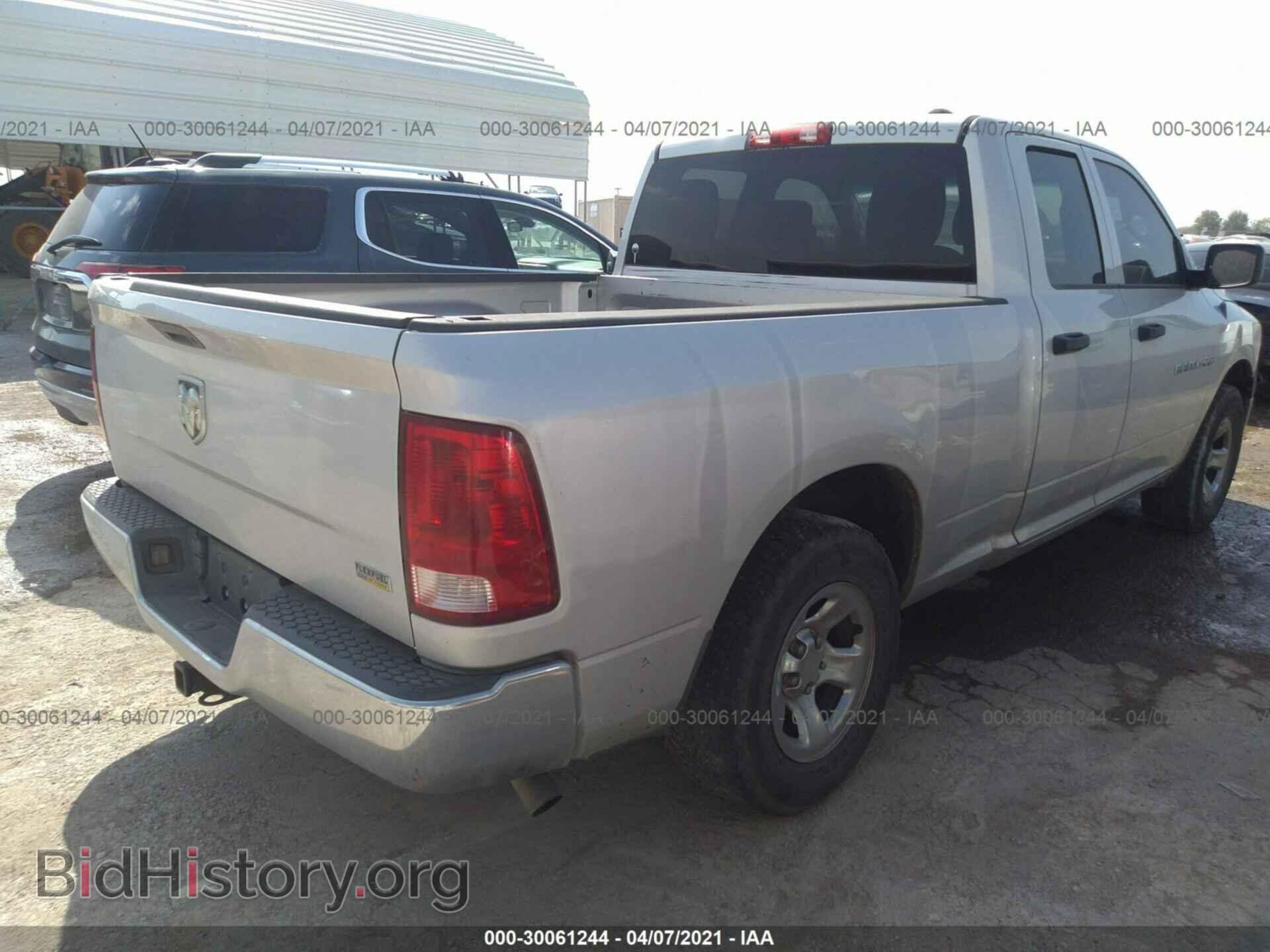 2011 RAM 1500 - VIN: 1D7RB1GPXBS657430 - Фото 4