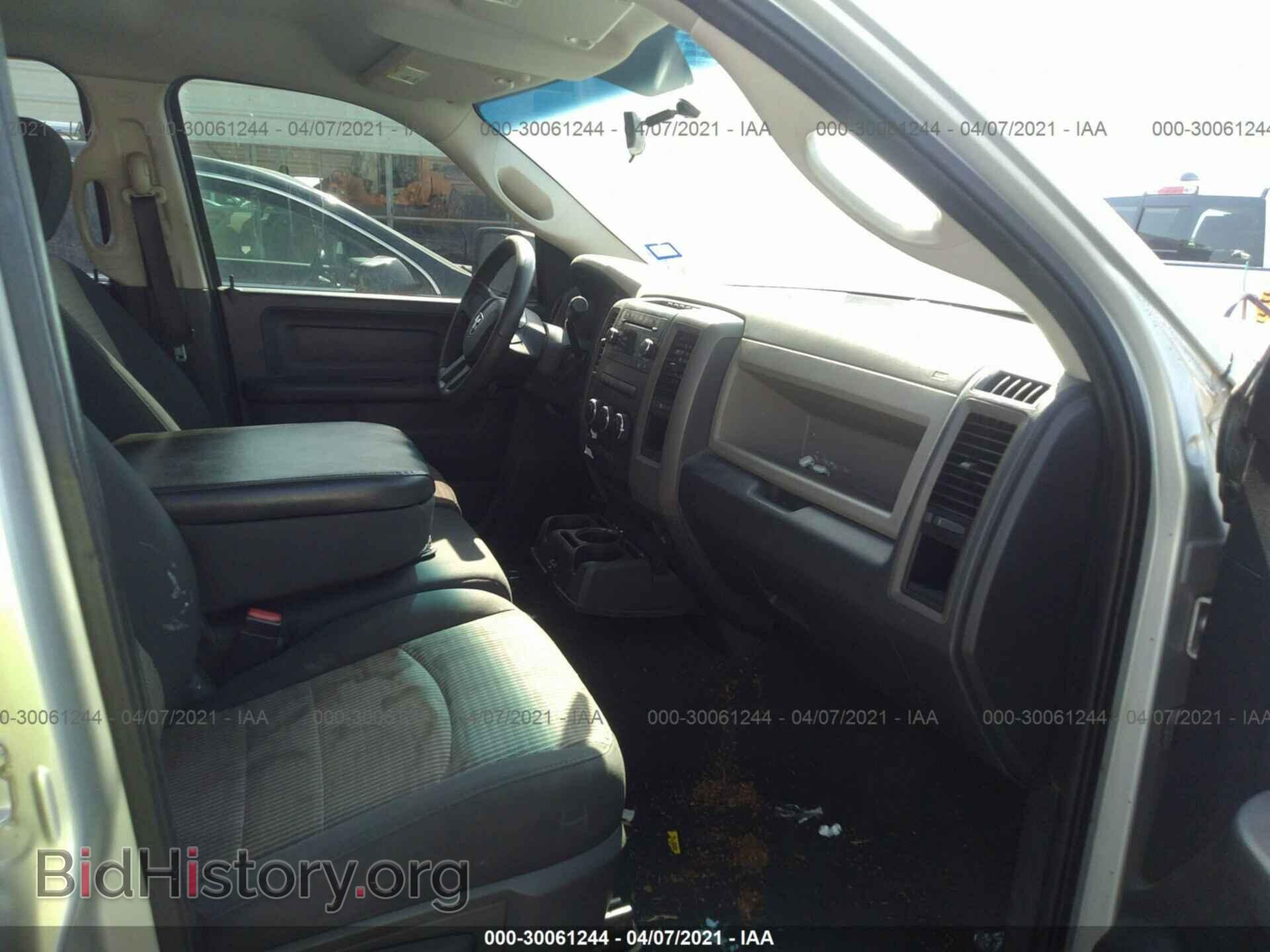 2011 RAM 1500 - VIN: 1D7RB1GPXBS657430 - Фото 5