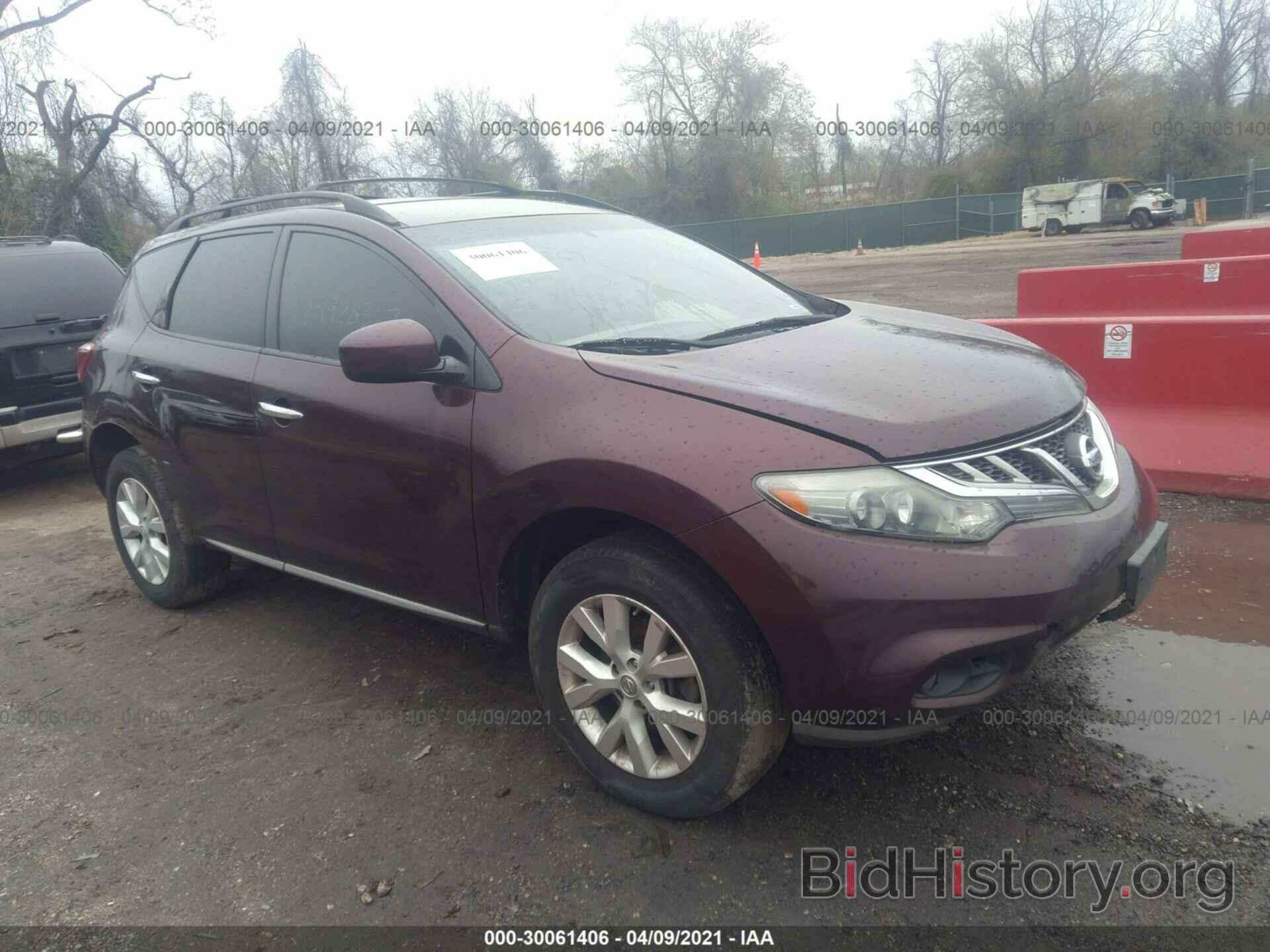 Фотография JN8AZ1MW2DW301908 - NISSAN MURANO 2013