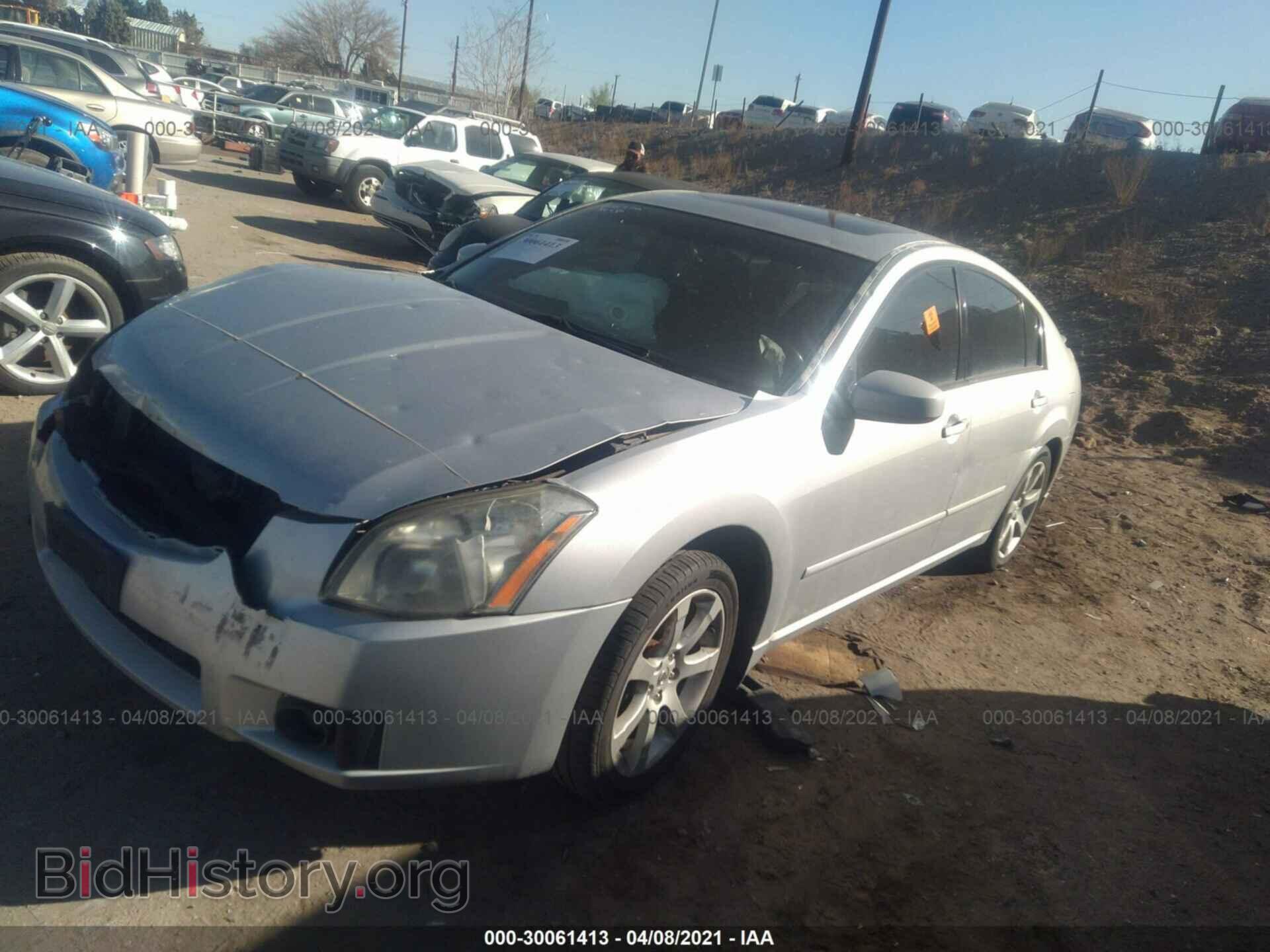 2007 NISSAN MAXIMA - VIN: 1N4BA41E27C815371 - Фото 2