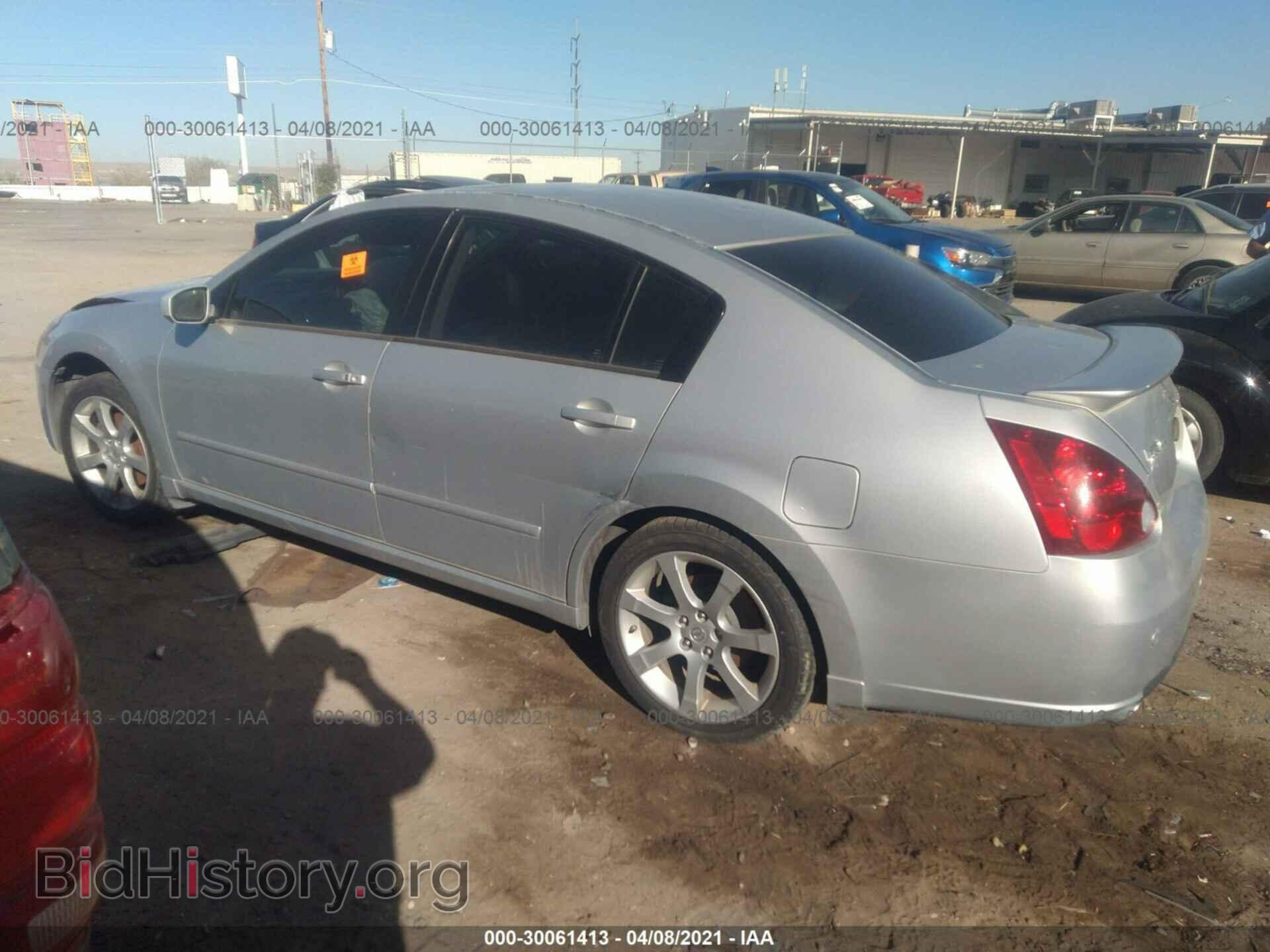 2007 NISSAN MAXIMA - VIN: 1N4BA41E27C815371 - Фото 3