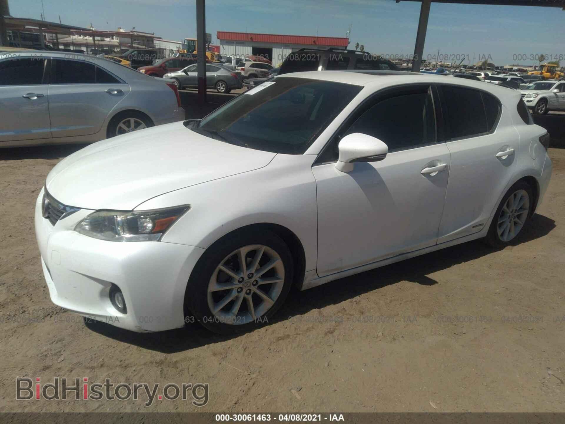 2012 LEXUS CT 200H - VIN: JTHKD5BH6C2087102 - Фото 2