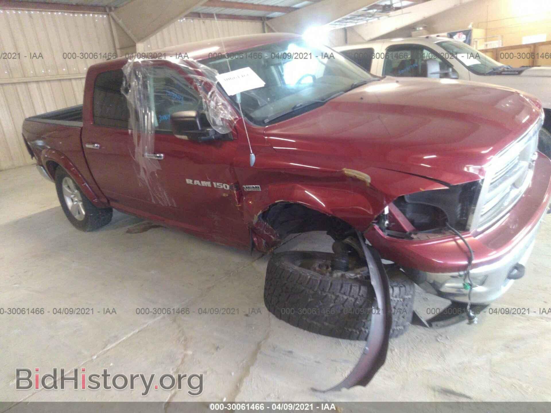 2011 RAM 1500 - VIN: 1D7RV1CT1BS562569 - Фото 6